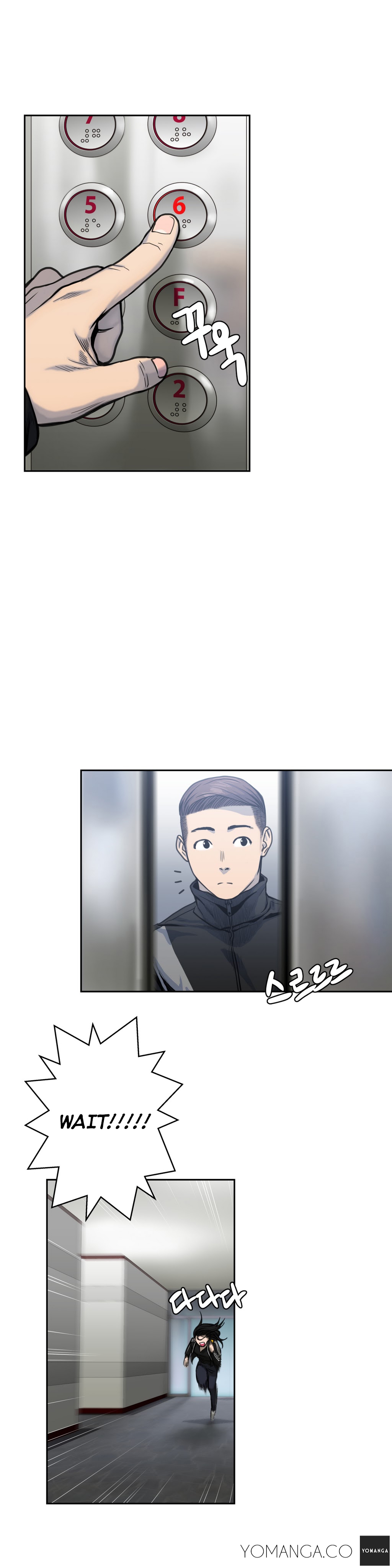 Ghost Love Ch.1-23（英語）（YoManga）（継続中）