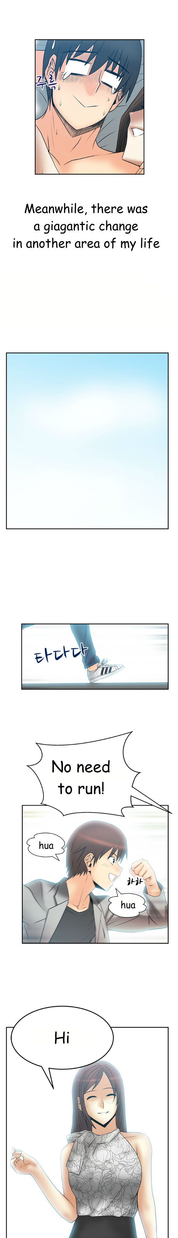 マイオフィスCh.1-41（英語）（継続中）