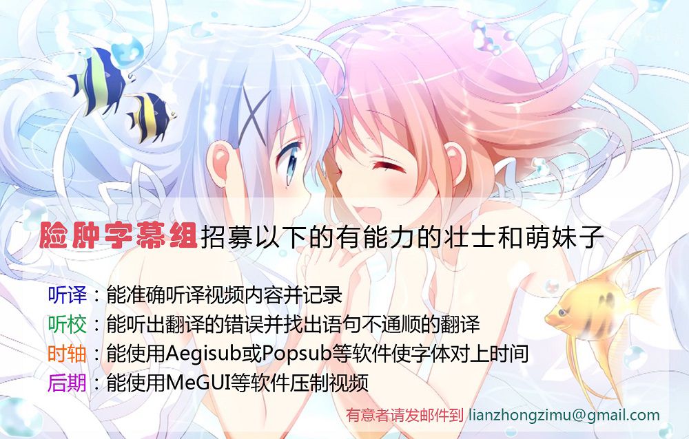 (C90) [ジョウ・レン騎士団 (kiasa)] 青子BLUE IF (魔法使いの夜) [中国翻訳]