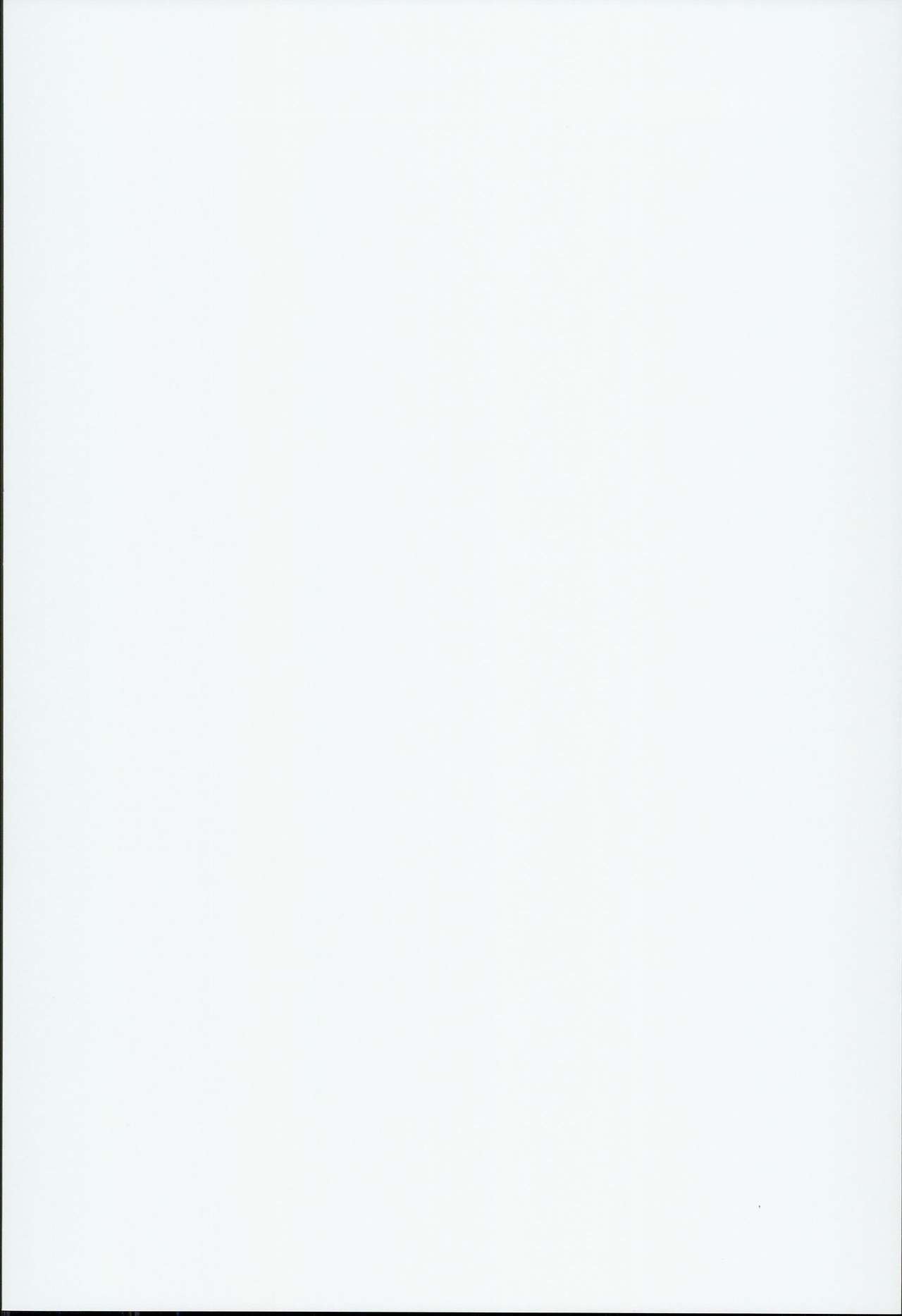 (C90) [LemonMaiden (蒼海)] 吸精魔力中毒3 (Fate/kaleid liner プリズマ☆イリヤ) [中国翻訳]