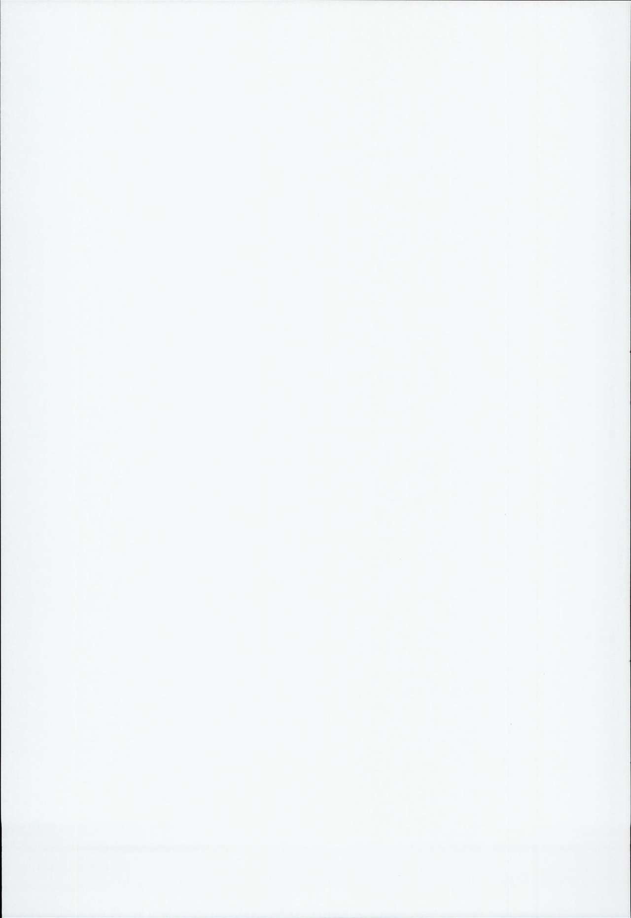 (C90) [LemonMaiden (蒼海)] 吸精魔力中毒3 (Fate/kaleid liner プリズマ☆イリヤ) [中国翻訳]