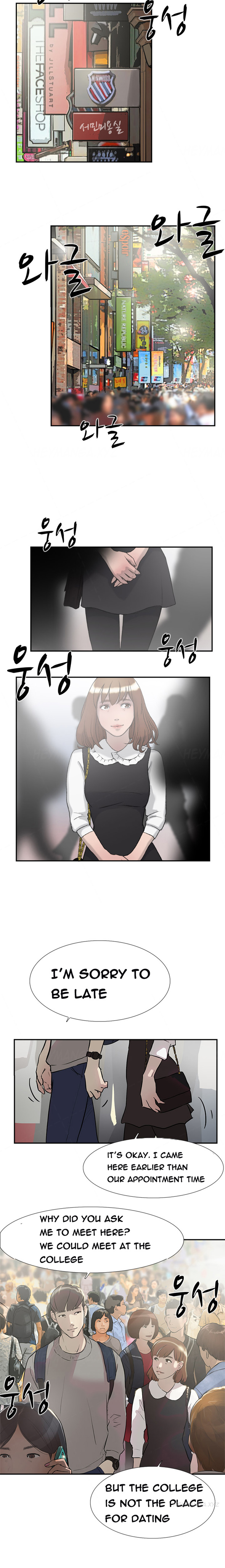 ダブルデートCh.1-16（英語）（継続中）