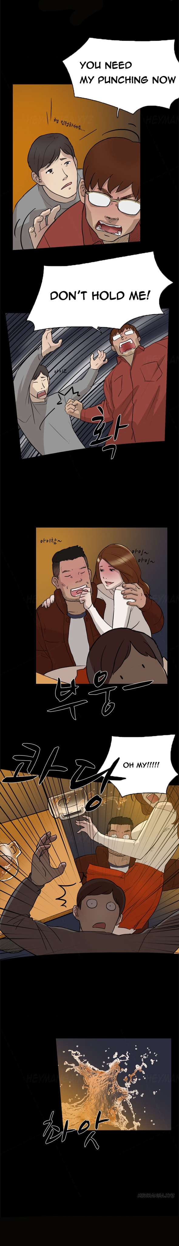 ダブルデートCh.1-16（英語）（継続中）