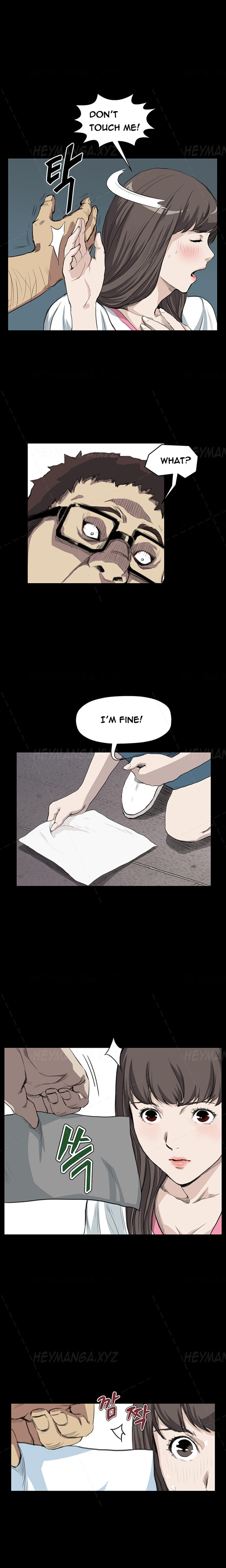 [Keum Sah Gong] Si-Eun Ch.1-36（英語）（進行中）