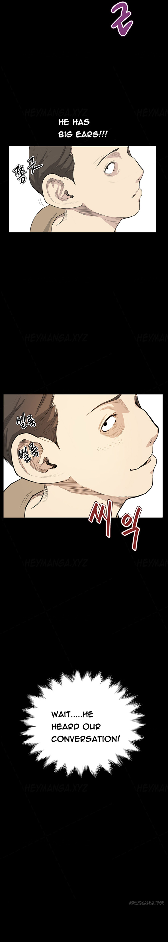 [Keum Sah Gong] Si-Eun Ch.1-36（英語）（進行中）