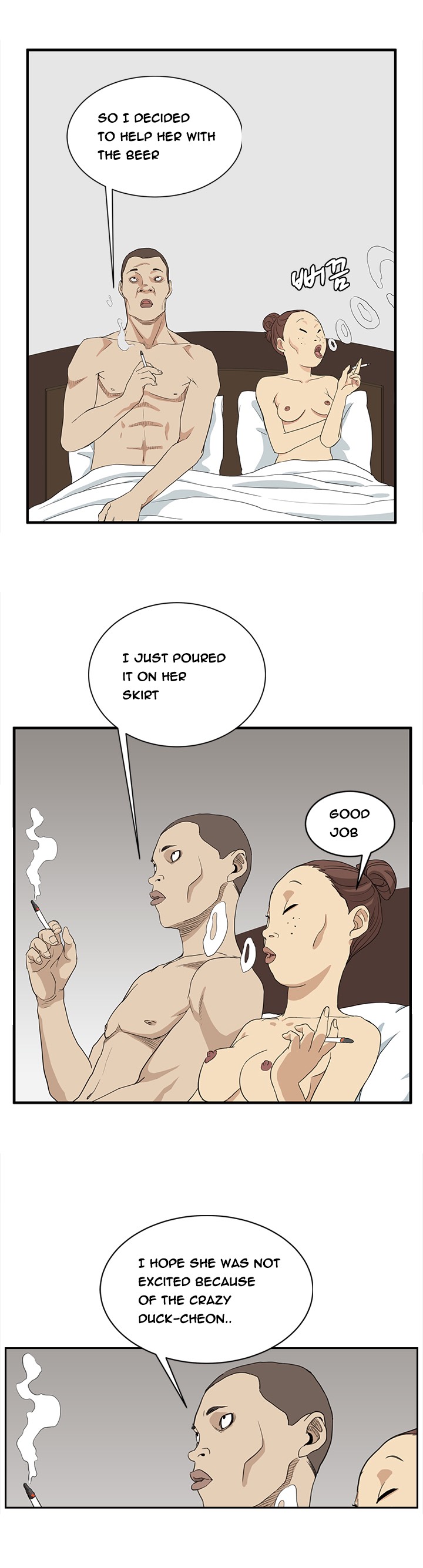 [Keum Sah Gong] Si-Eun Ch.1-36（英語）（進行中）