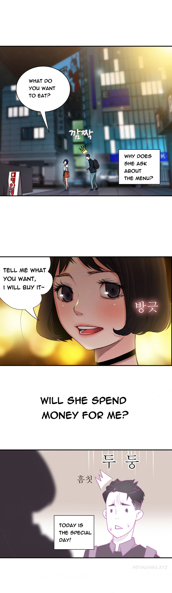 Tissue Thieves Ch.1-17（英語）（継続中）