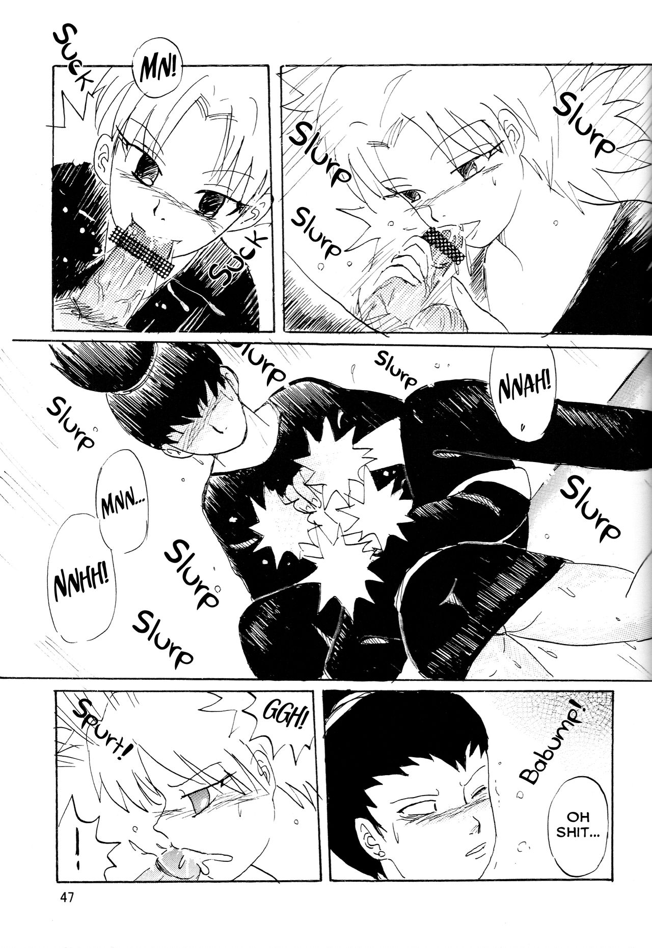 (C70) [サークルA (よろず)] A ～暑中御見舞～ (ナルト) [英訳]