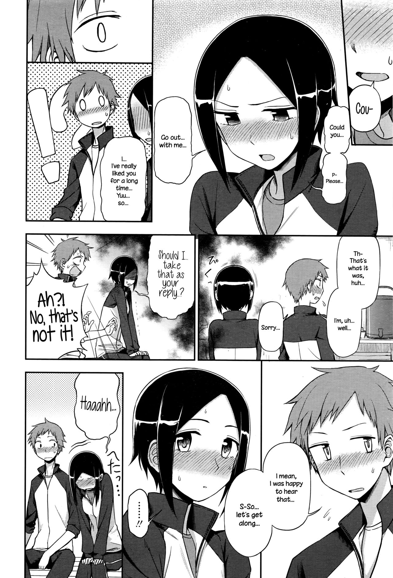 [くまのとおる] 言いたいコトは？ (COMIC ペンギンクラブ 2016年9月号) [英訳]