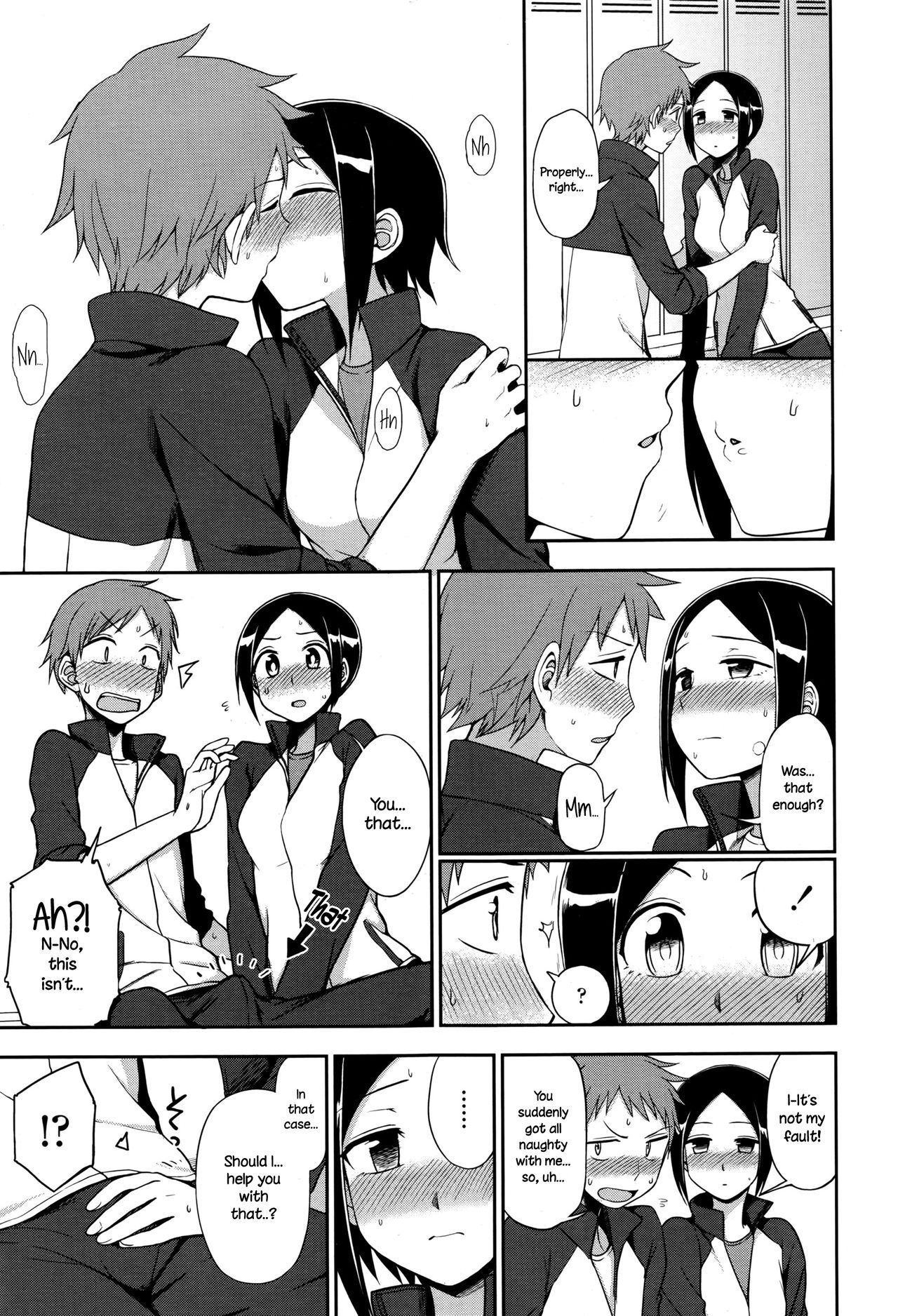 [くまのとおる] 言いたいコトは？ (COMIC ペンギンクラブ 2016年9月号) [英訳]