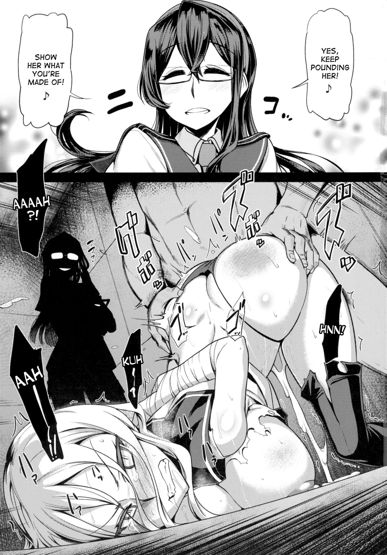 (C88) [だむlabo (だむ)] その報われぬ愛の為に大淀は光を求める。 (艦隊これくしょん -艦これ-) [英訳]