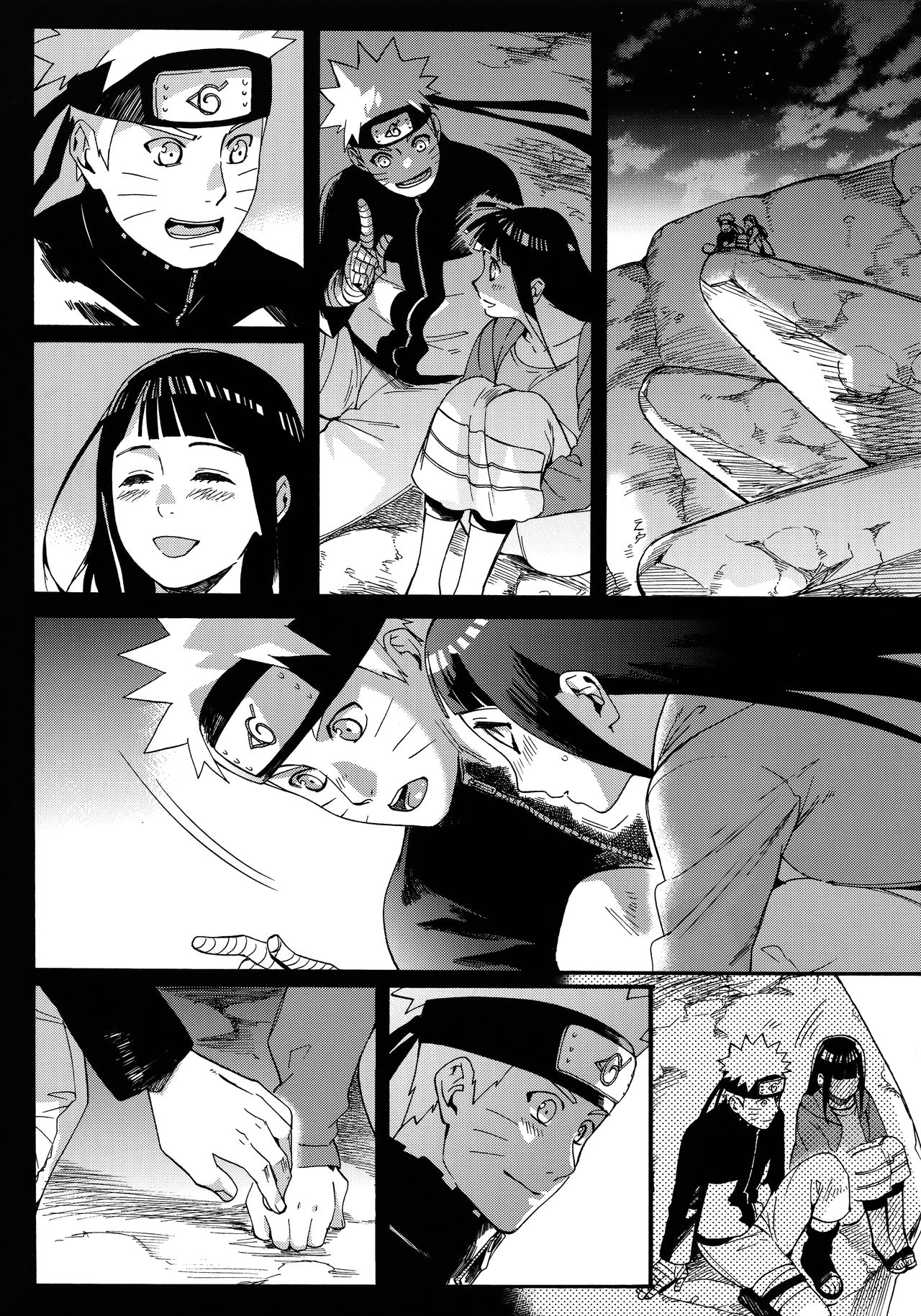(C90) [a 3103 hut (里美)] 嫁が○○になりまして (NARUTO -ナルト-)