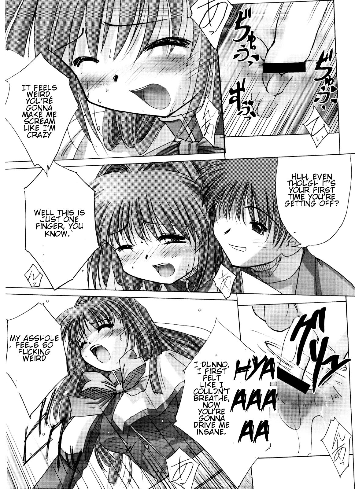 (C62) [G-Power! (SASAYUKi、Gody)] You are the only VERSION:KANON Part2 (カノン) [英訳]