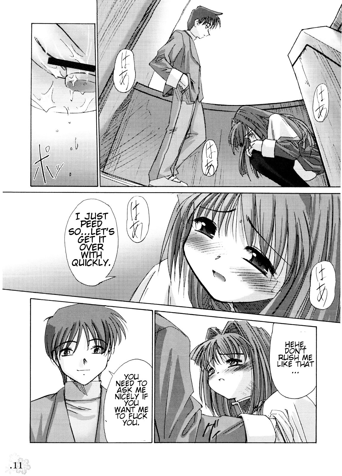 (C62) [G-Power! (SASAYUKi、Gody)] You are the only VERSION:KANON Part2 (カノン) [英訳]