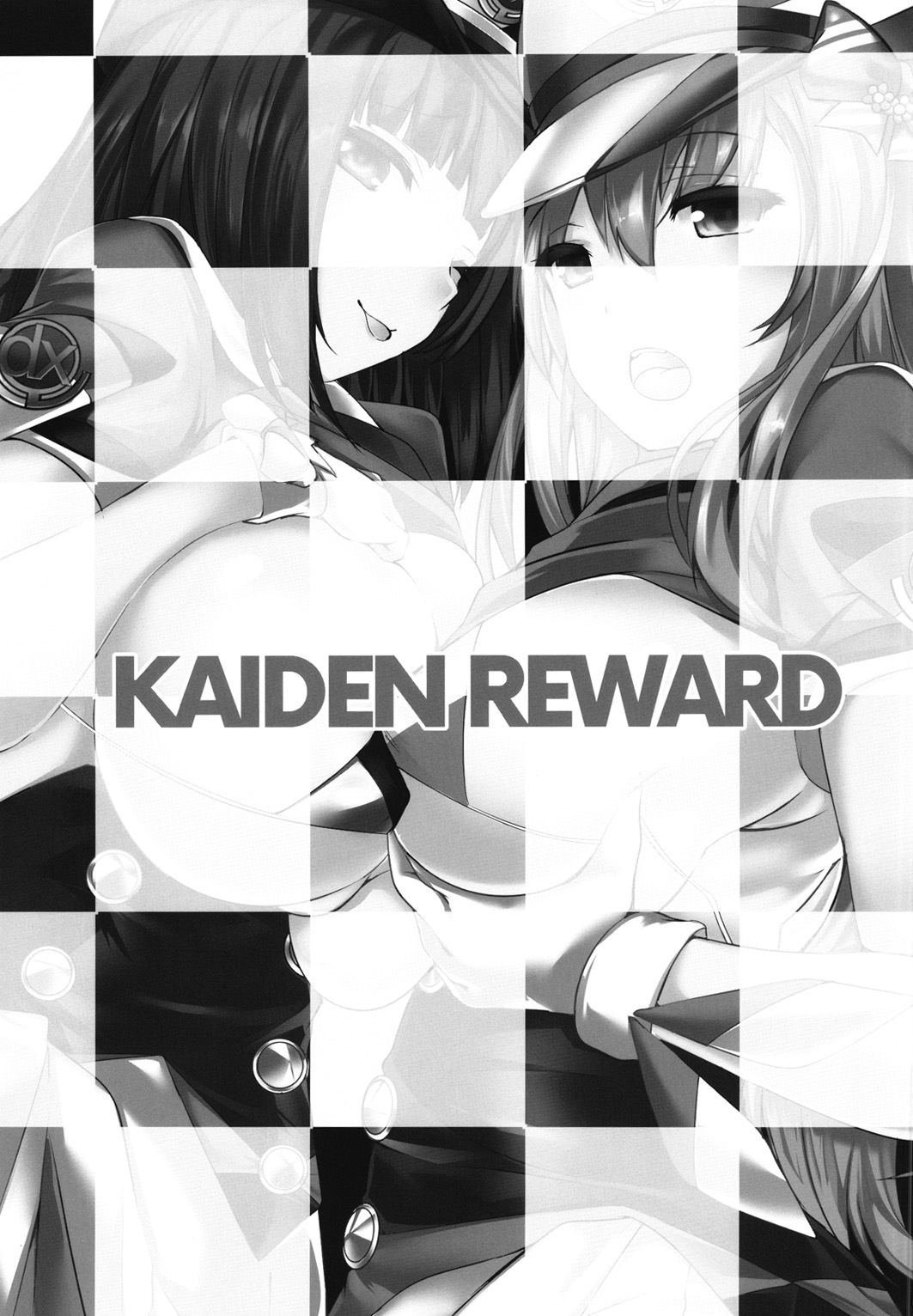 (C90) [べにくらげ, 500ml (circussion, おまる氏)] KAIDEN REWARD (beatmania IIDX)