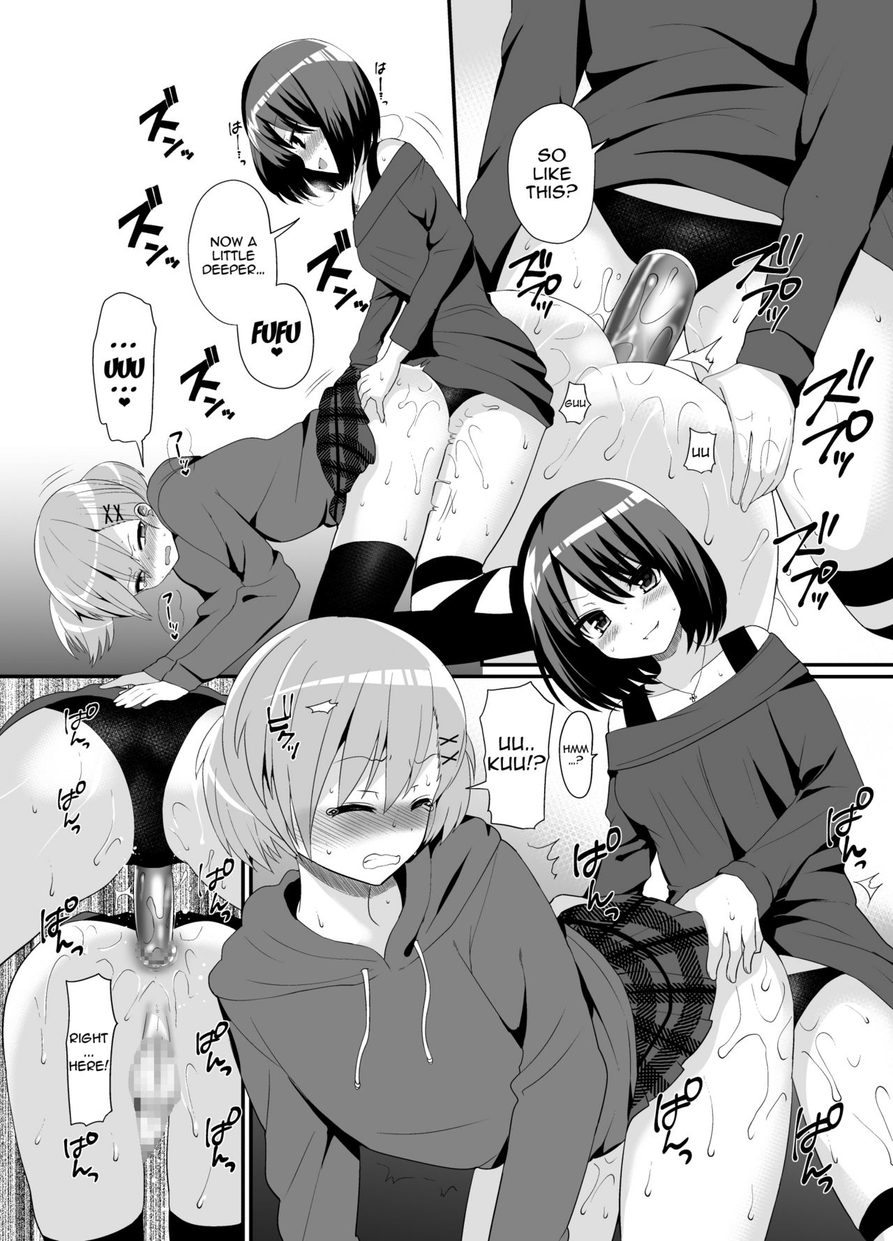 [おしるこ缶 (ぴりりねぎ)] ふたなりっ！おしおきタイム4.5 ～贖罪&おねだり編～ [英訳] [DL版]