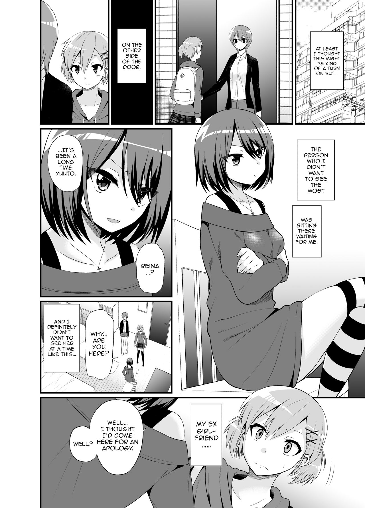 [おしるこ缶 (ぴりりねぎ)] ふたなりっ！おしおきタイム4.5 ～贖罪&おねだり編～ [英訳] [DL版]