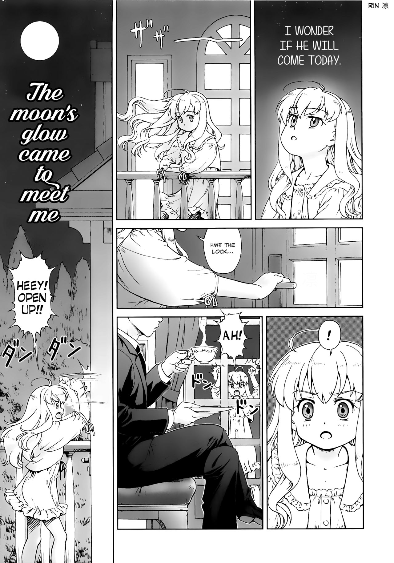[藤忍] こあくまりーた [英訳]