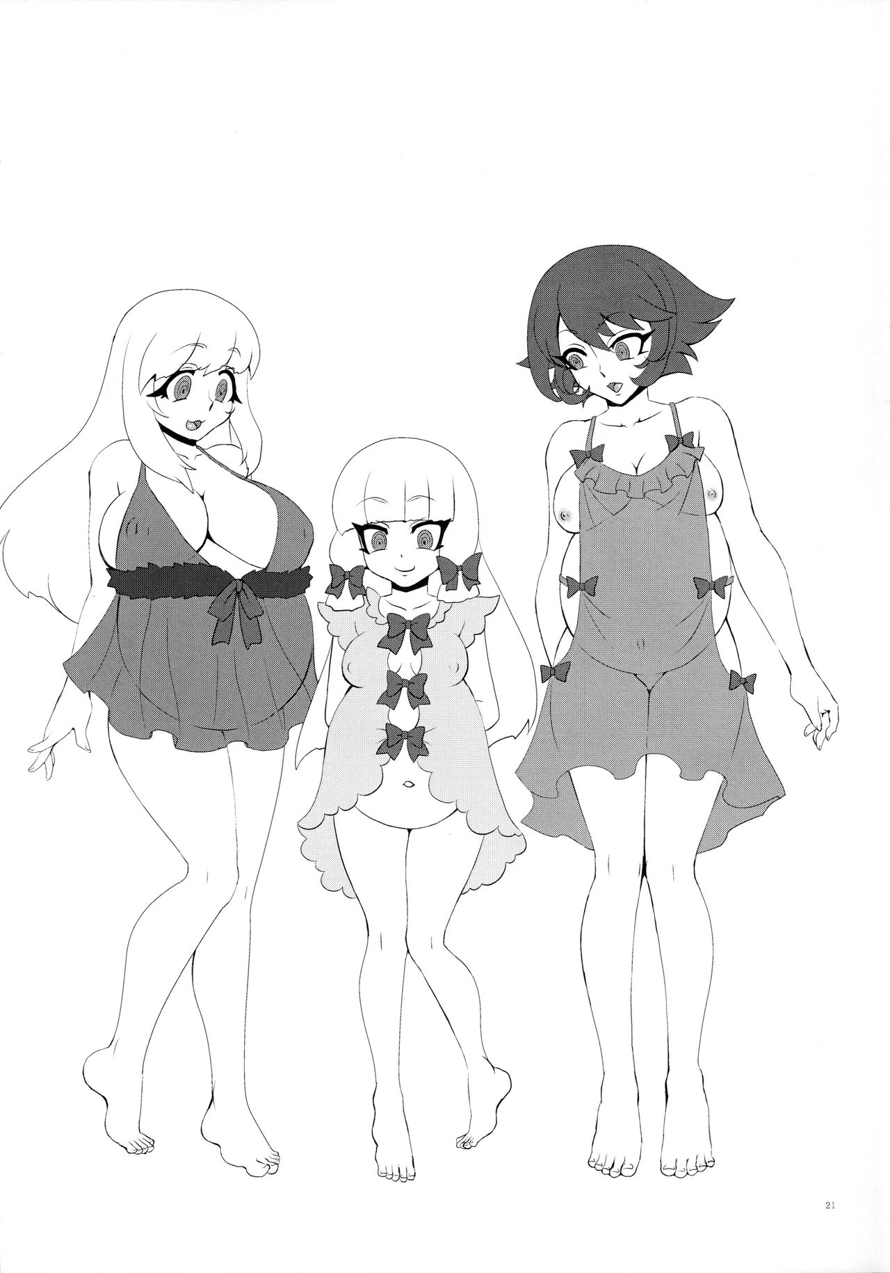 (瀬戸内海域進攻作戦！特別遠征) [苺ファックス (でうさ)] ようこそ！フタナリ島風が雄として君臨する鎮守府へ！ (艦隊これくしょん -艦これ-)