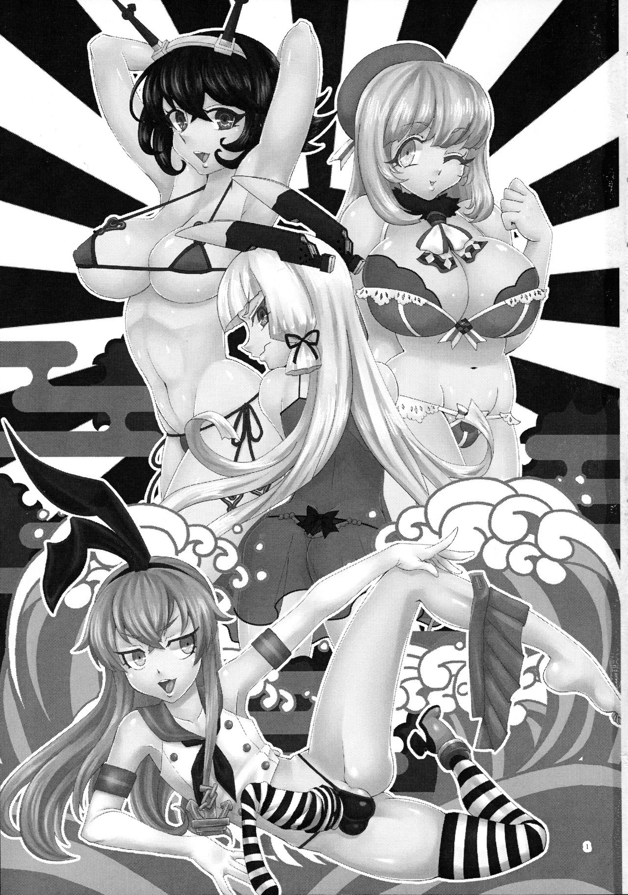 (瀬戸内海域進攻作戦！特別遠征) [苺ファックス (でうさ)] ようこそ！フタナリ島風が雄として君臨する鎮守府へ！ (艦隊これくしょん -艦これ-)