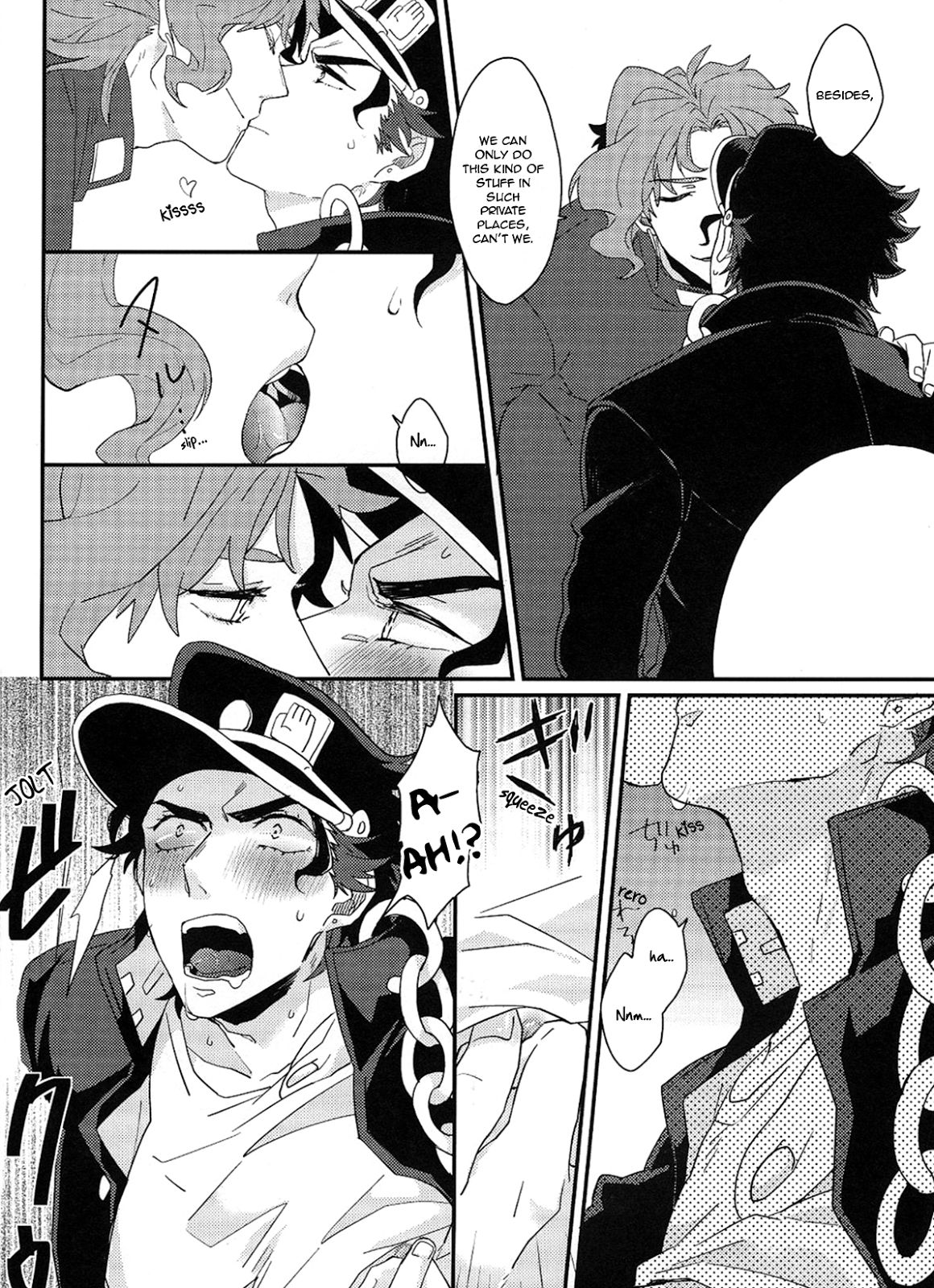 (HARUCC19) [六糖 (いくと)] 今取り込み中です (ジョジョの奇妙な冒険) [英訳]