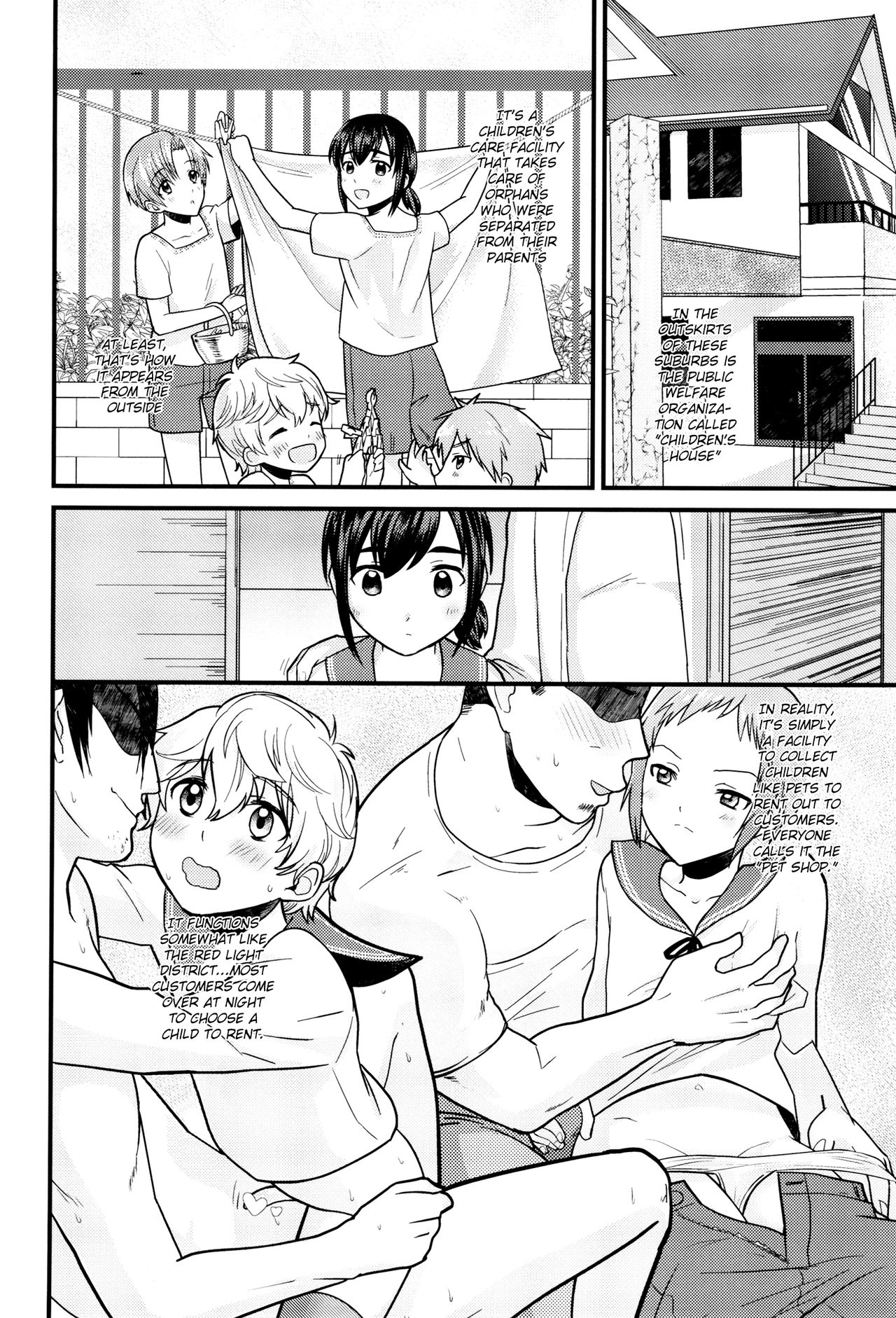 (ショタスクラッチSP4) [Ziploc (やまちゃん)] ペットショップ1 [英訳]