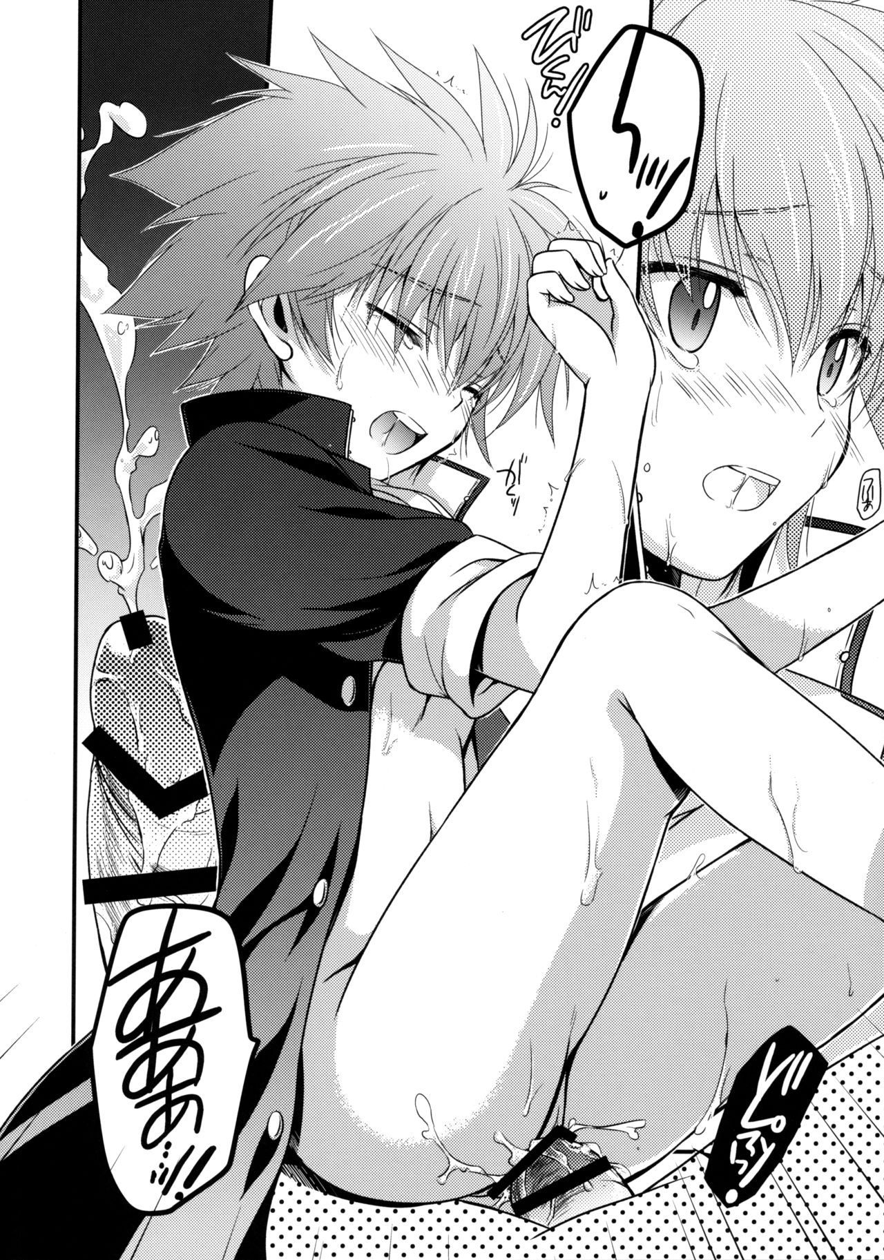 (C85) [VISTA (オダワラハコネ)] もし江口セーラが俺の嫁だったら 2 (咲 -Saki-)