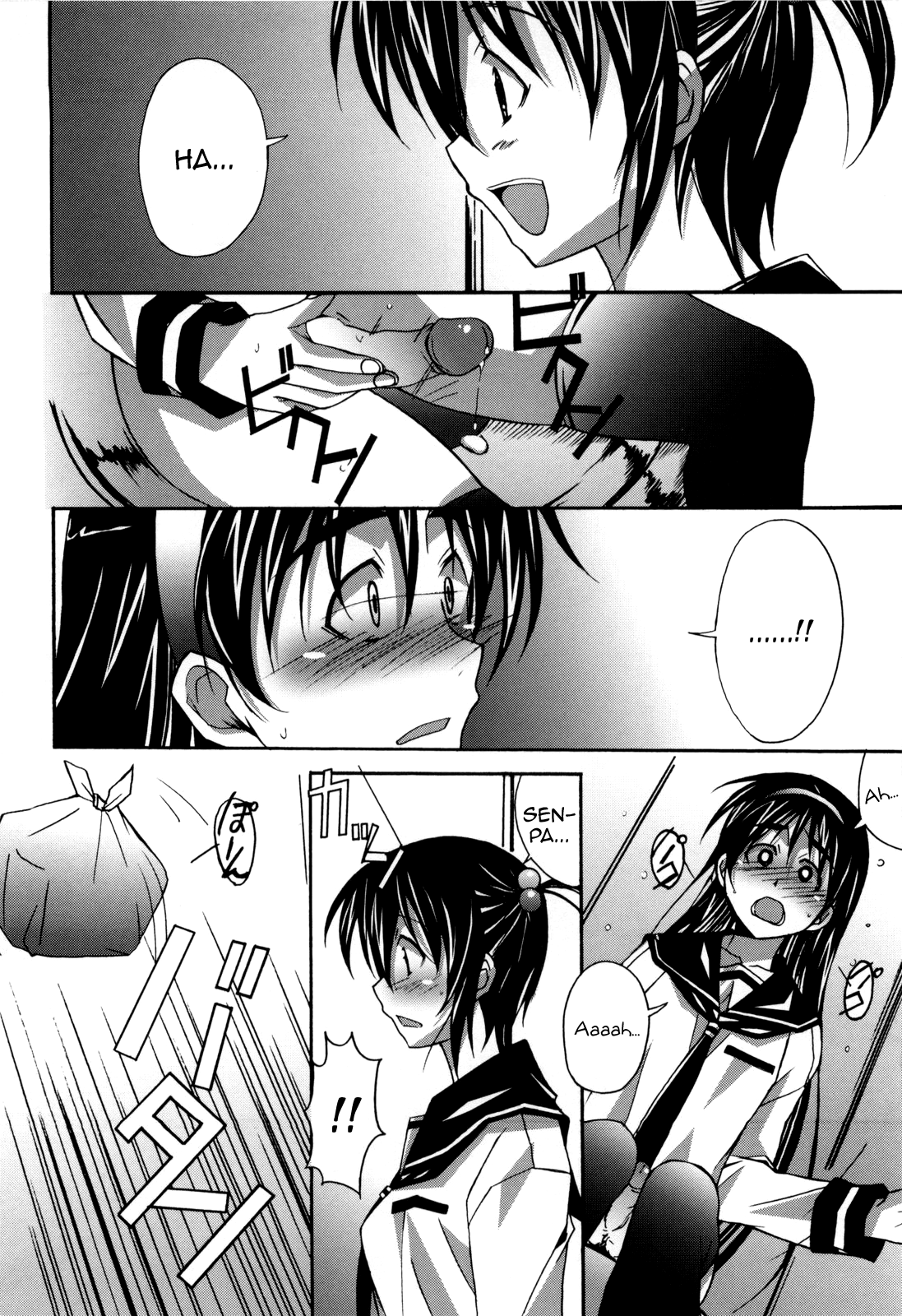 [PONPON] のーれず + のーれずせかんど (ぼいトレ！) [英訳]