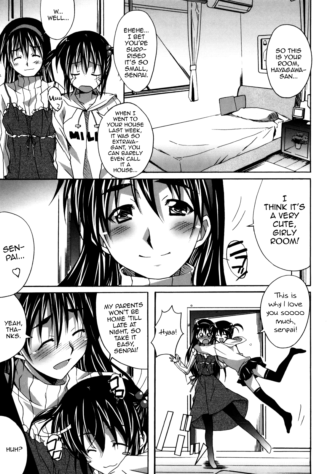 [PONPON] のーれず + のーれずせかんど (ぼいトレ！) [英訳]