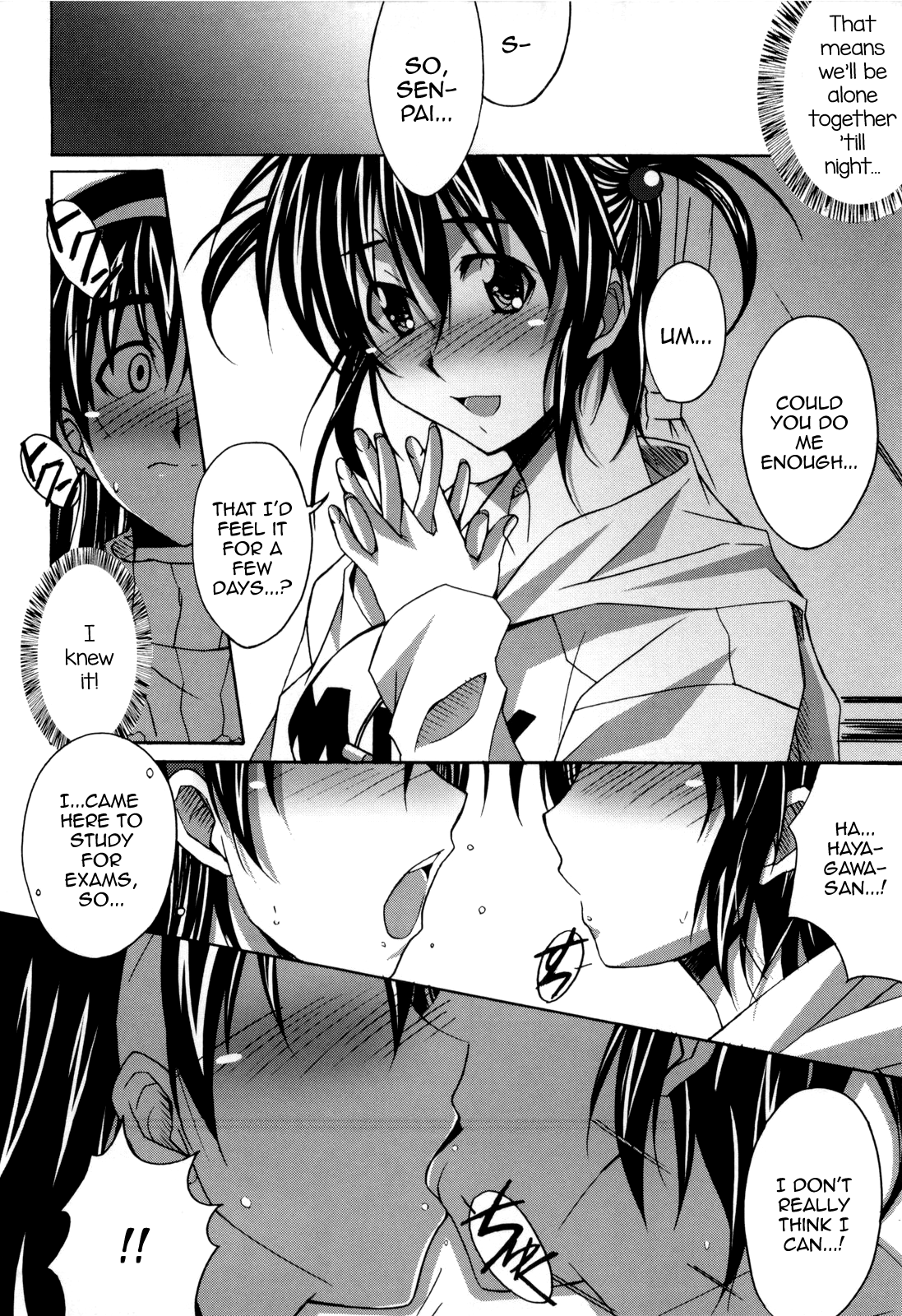 [PONPON] のーれず + のーれずせかんど (ぼいトレ！) [英訳]