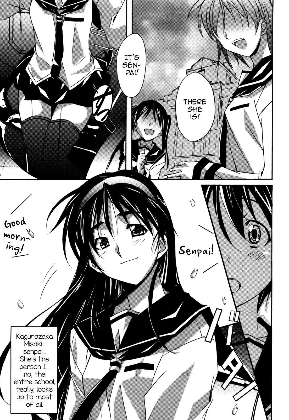 [PONPON] のーれず + のーれずせかんど (ぼいトレ！) [英訳]