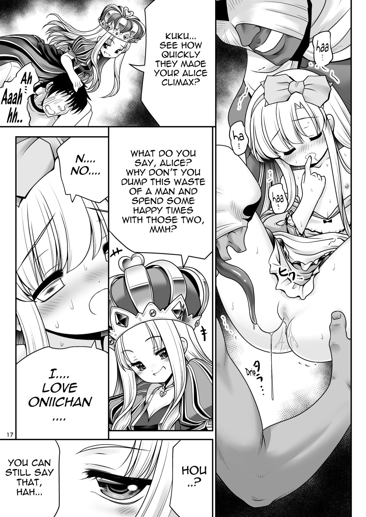 (古明地こんぷれっくす みっつめ。) [世捨人な漫画描き (ともきとものり)] ハートの女王とアリス淫行裁判ver1.1 (不思議の国のアリス) [英訳]