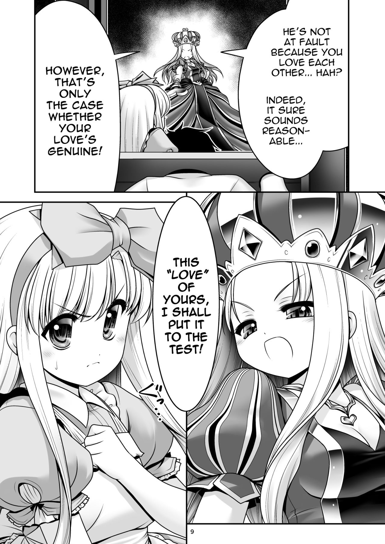 (古明地こんぷれっくす みっつめ。) [世捨人な漫画描き (ともきとものり)] ハートの女王とアリス淫行裁判ver1.1 (不思議の国のアリス) [英訳]