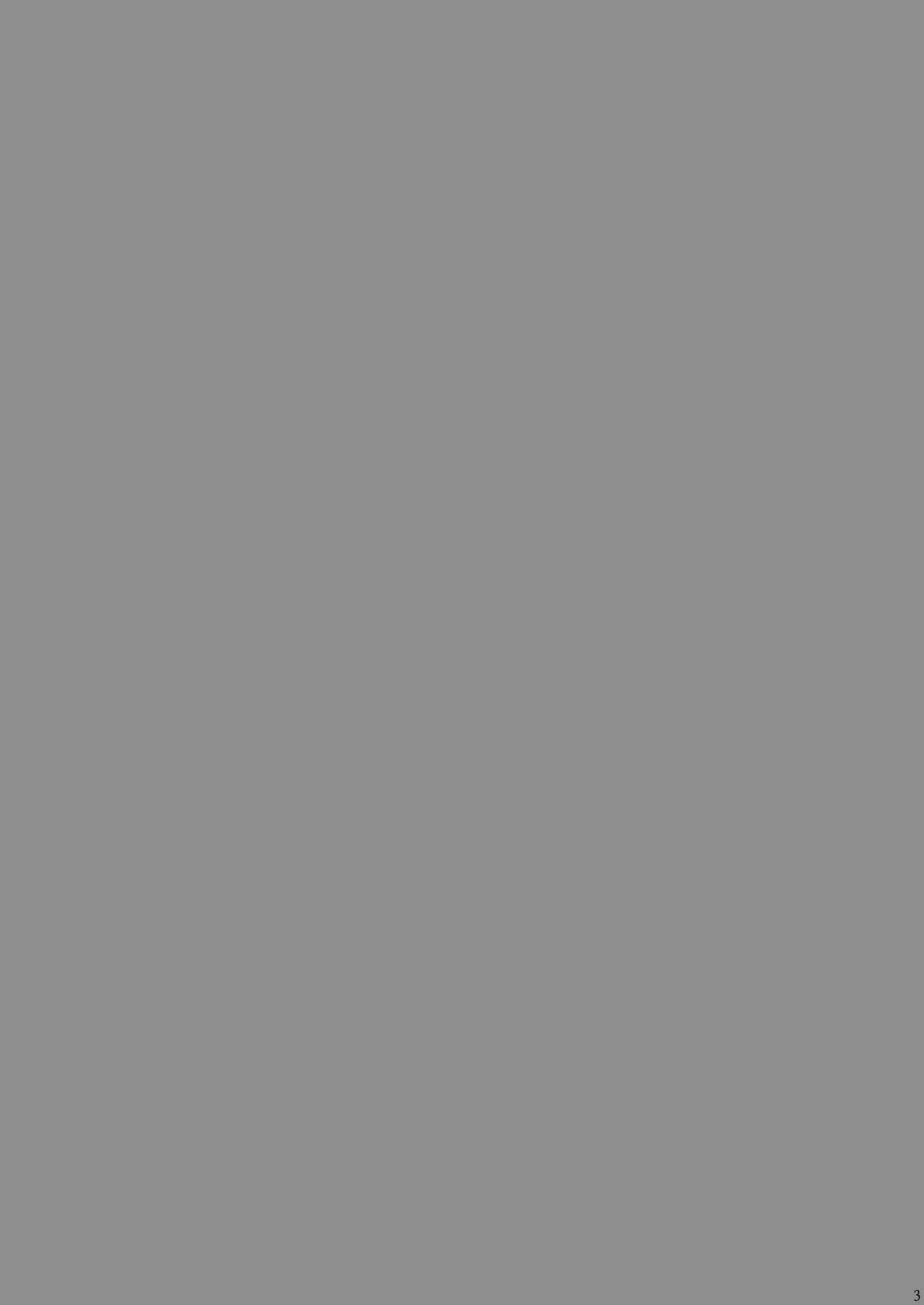 [浅野屋 (キッツ)] 撃沈娘 II (艦隊これくしょん -艦これ-) [中国翻訳] [DL版]
