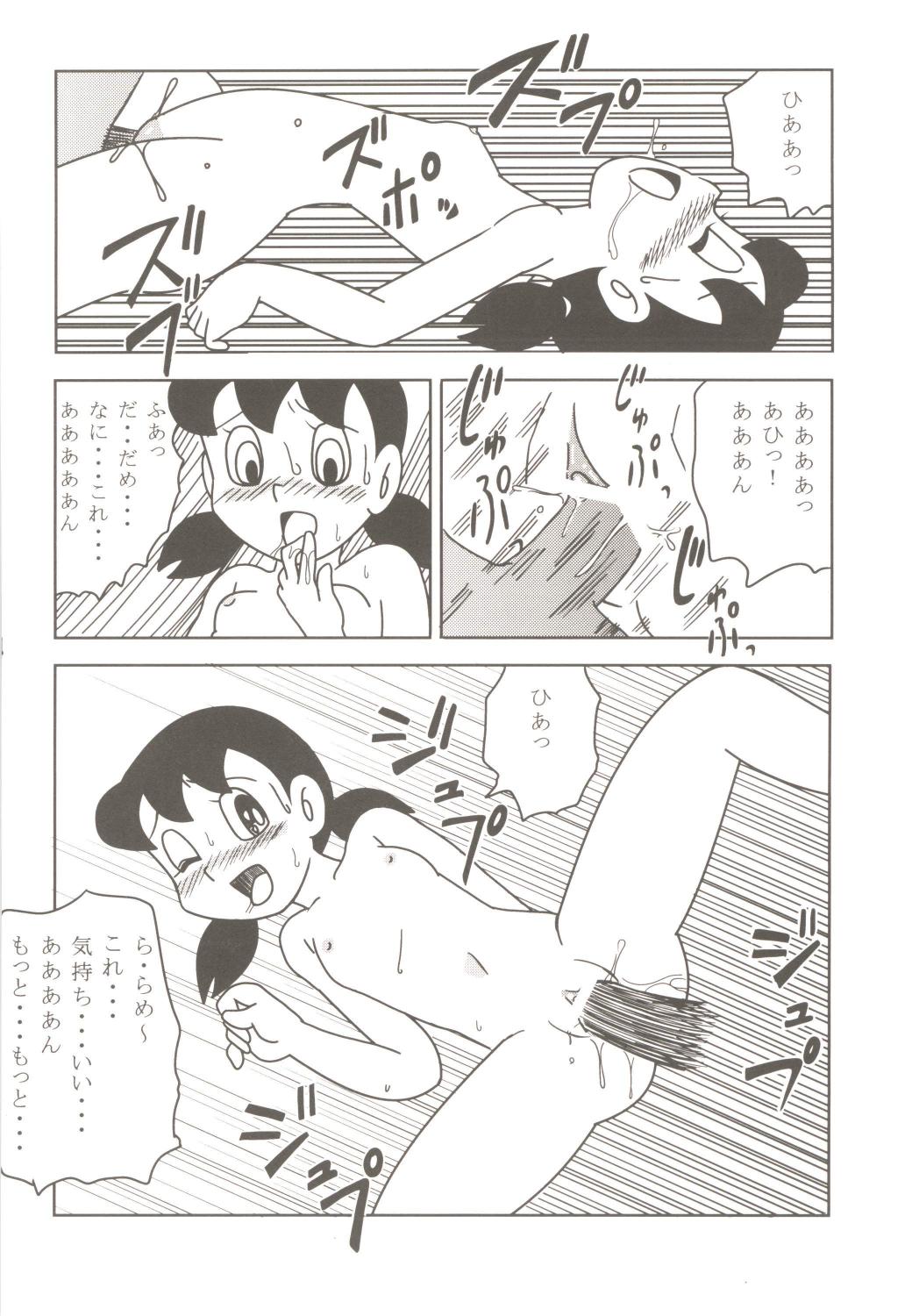 (C70) [TWIN TAIL (みもり亮、隕石3号、仙藤蚕)] あんな娘といいな、犯れたらいいな。 (ドラえもん)