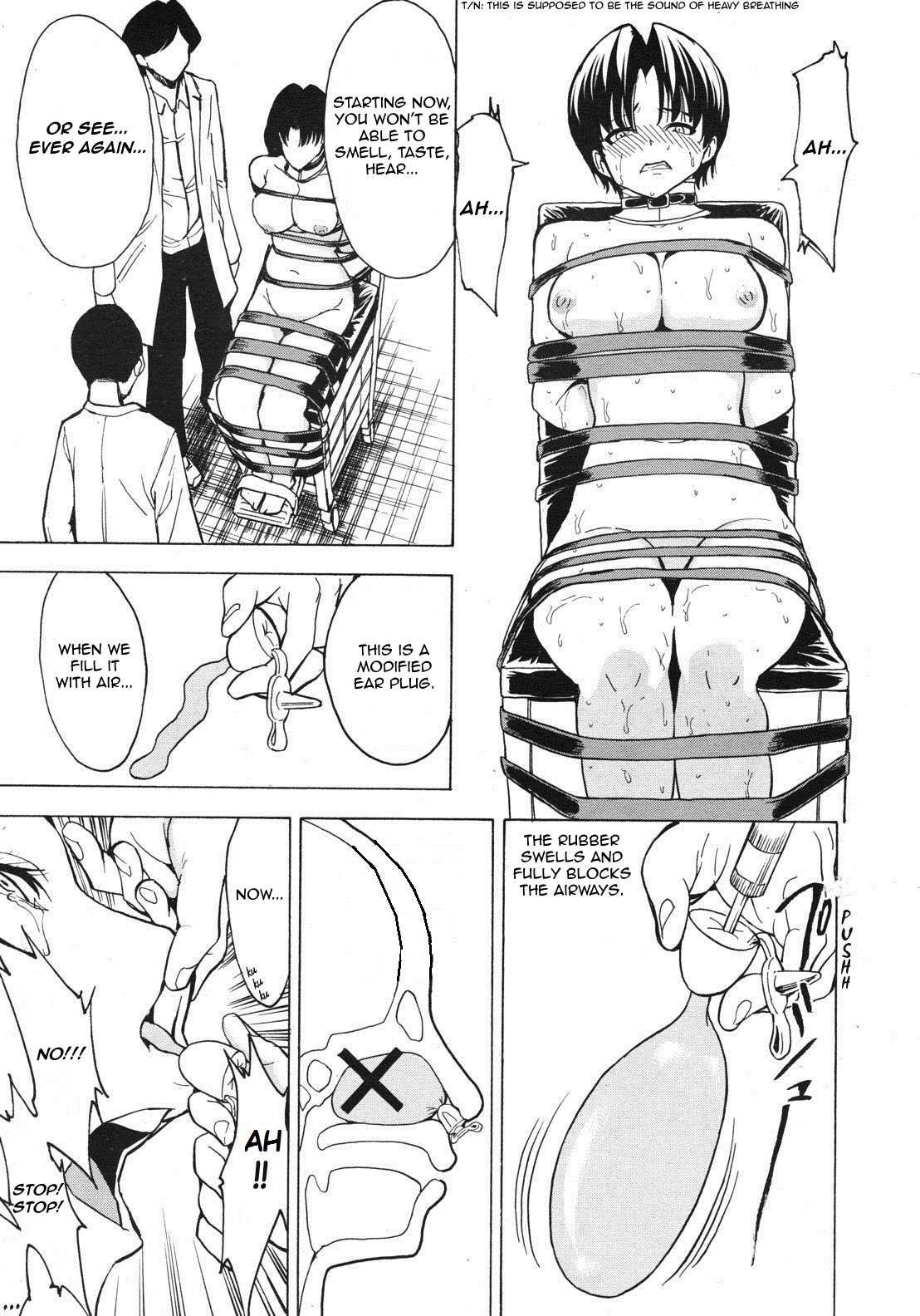 [墓場] 非公開便所 陰ノ幕 [英訳]