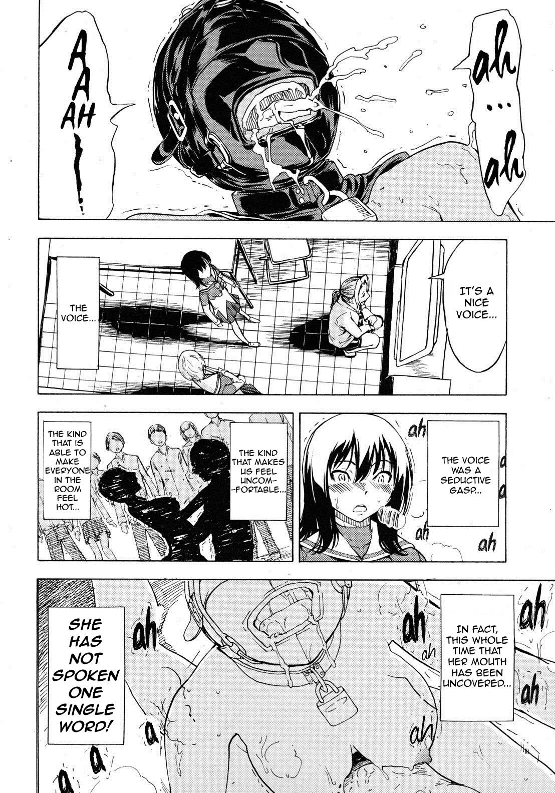 [墓場] 非公開便所 陰ノ幕 [英訳]