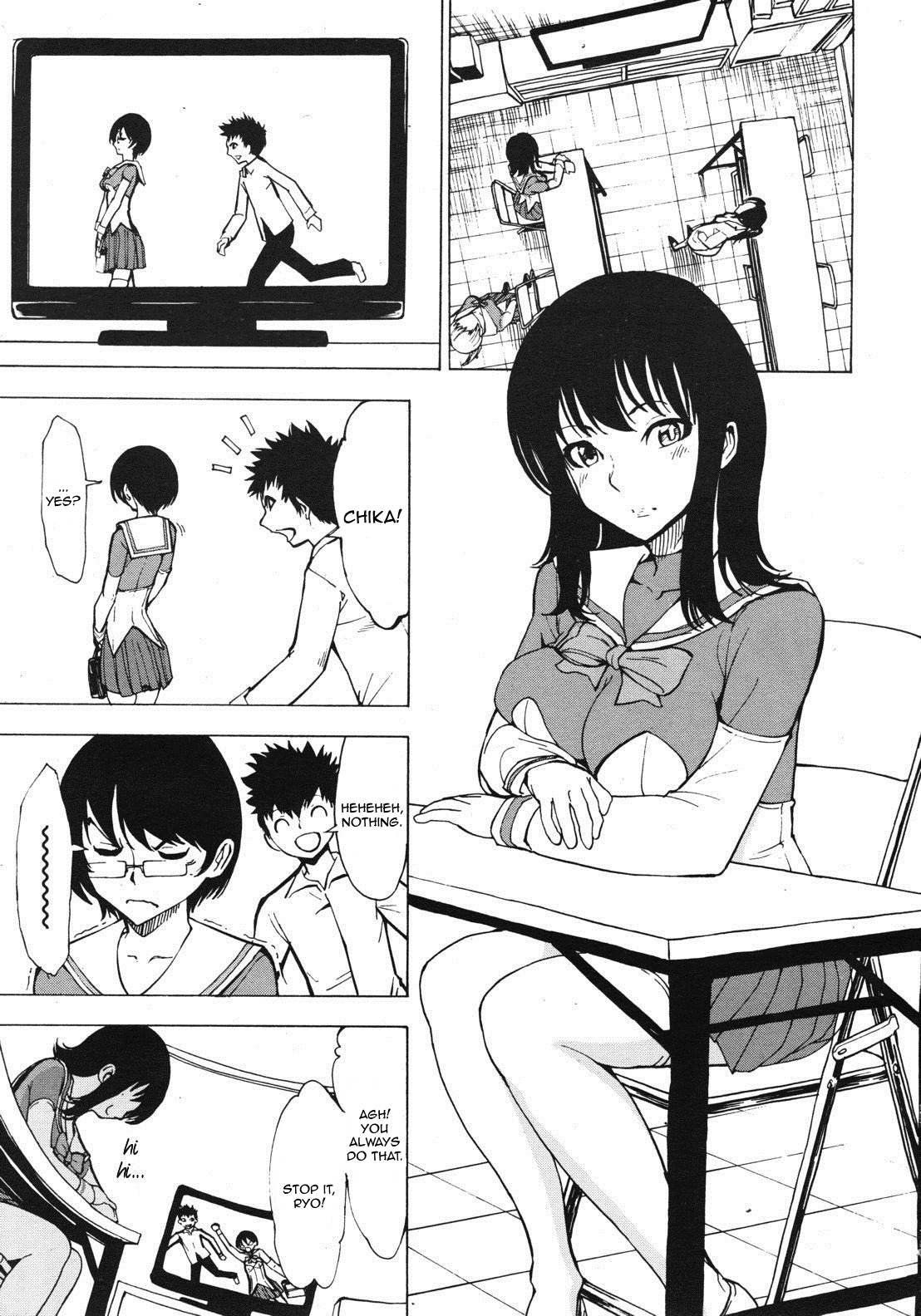 [墓場] 非公開便所 陰ノ幕 [英訳]