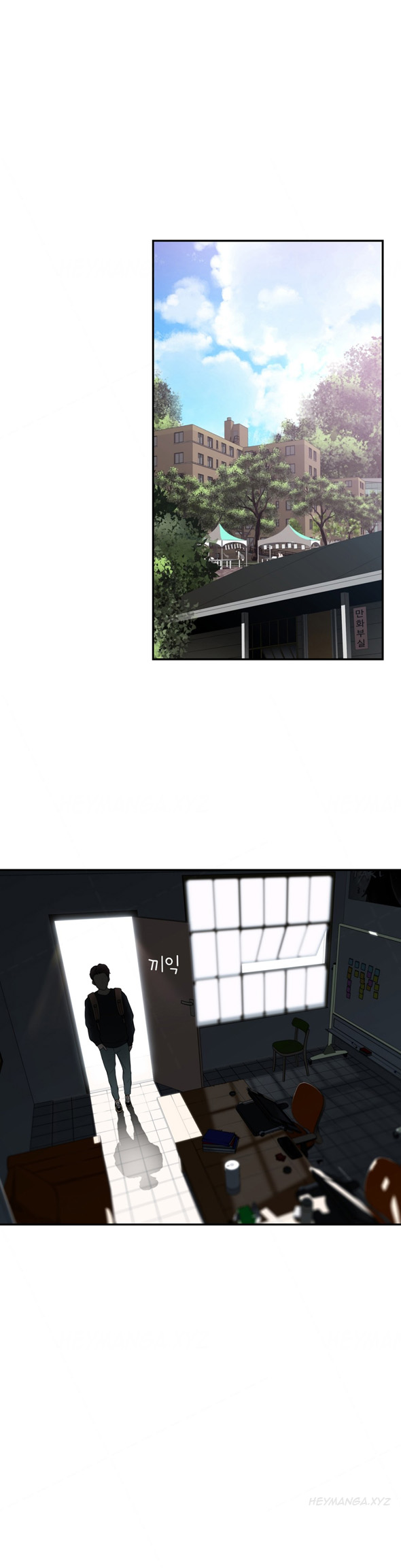 Tissue Thieves Ch.1-10（英語）（継続中）