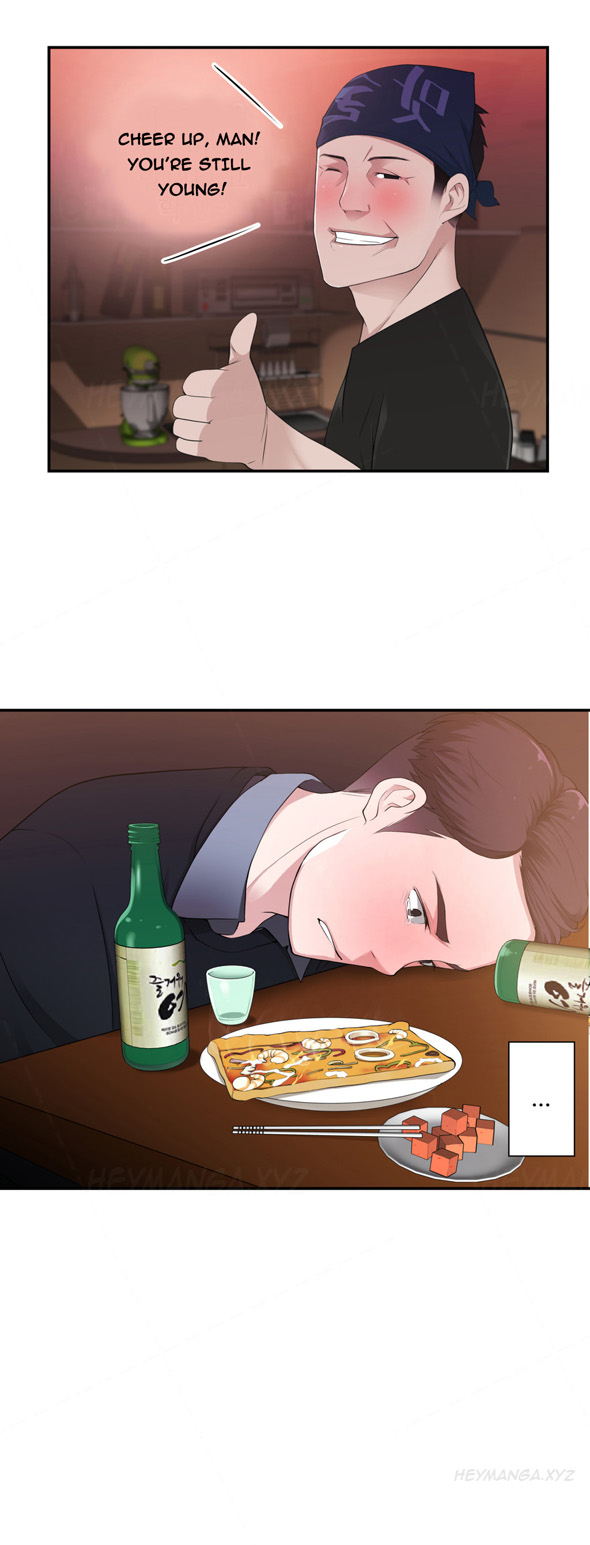 Tissue Thieves Ch.1-10（英語）（継続中）