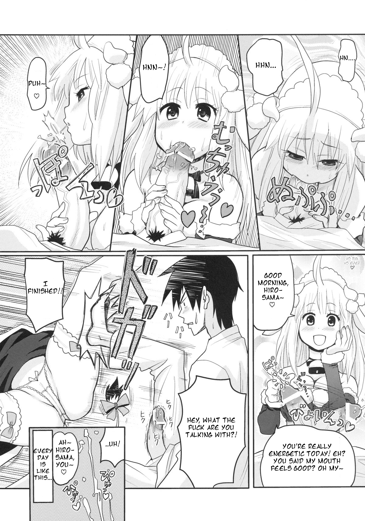 [A・O・I (Ryoji)] けもみみ! 3 ～クリスマス編～ [英訳]