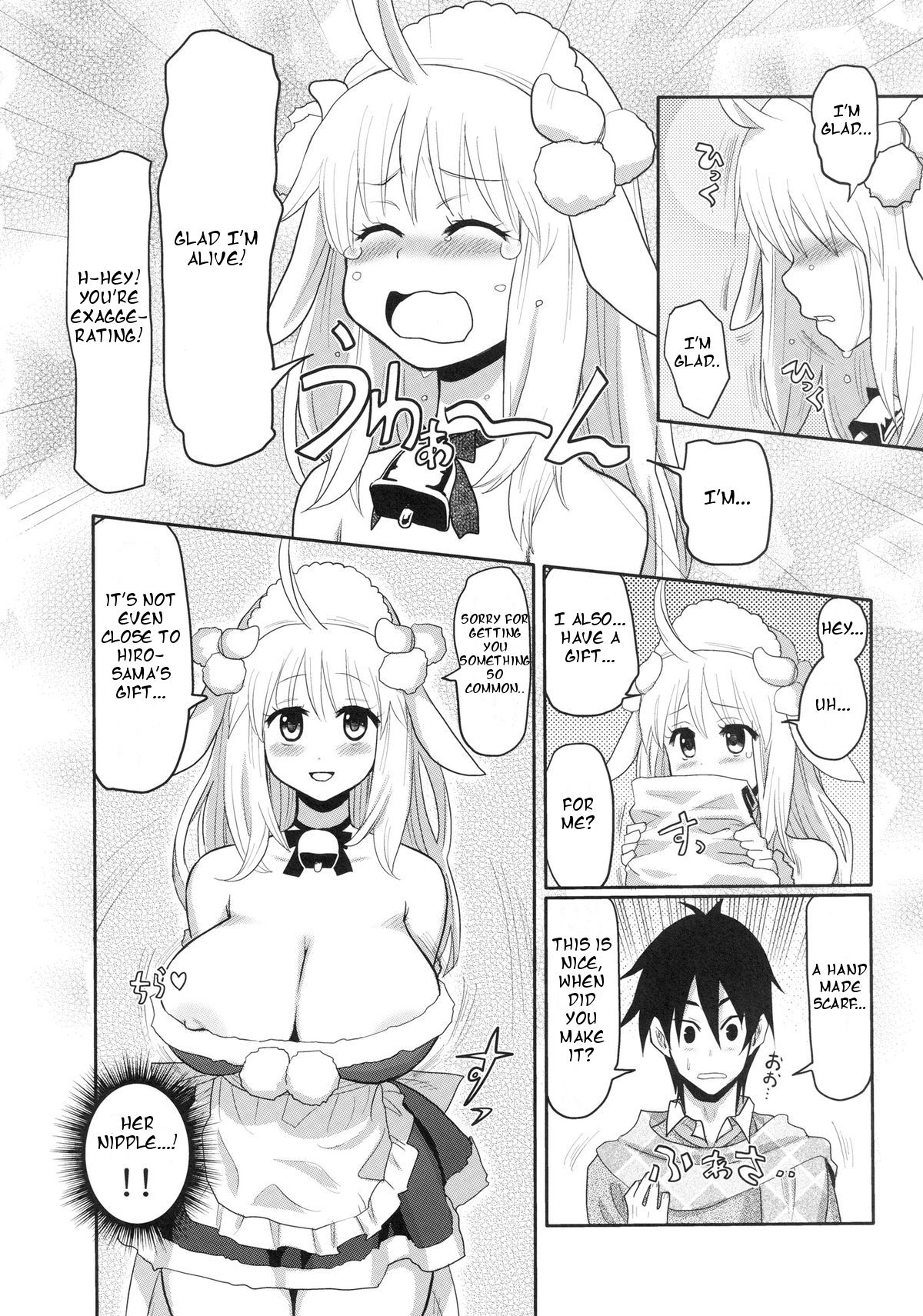[A・O・I (Ryoji)] けもみみ! 3 ～クリスマス編～ [英訳]