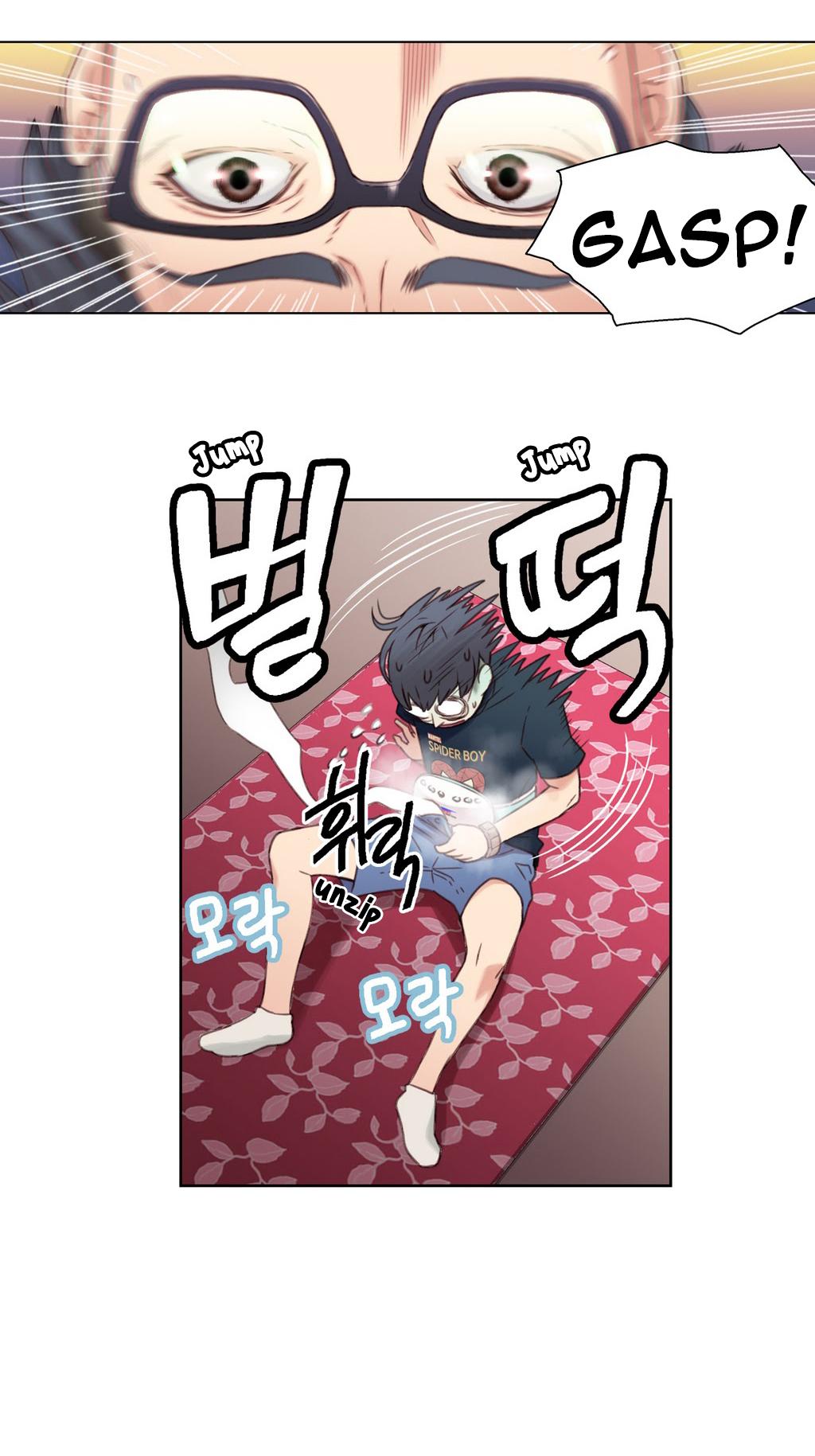 [I Wonsik] Sweet Guy Ch.1-56（英語）（YoManga）（進行中）