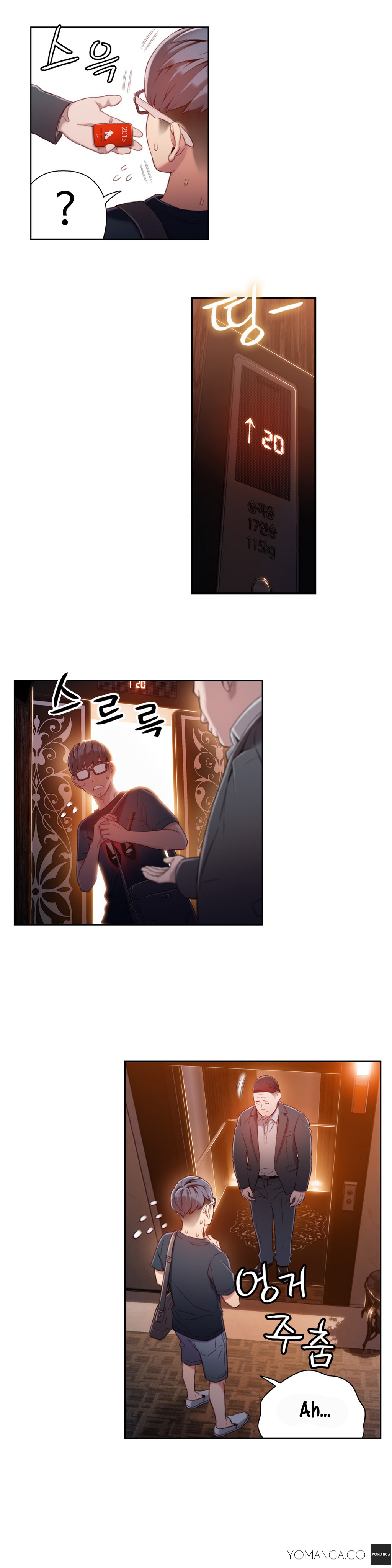 [I Wonsik] Sweet Guy Ch.1-56（英語）（YoManga）（進行中）