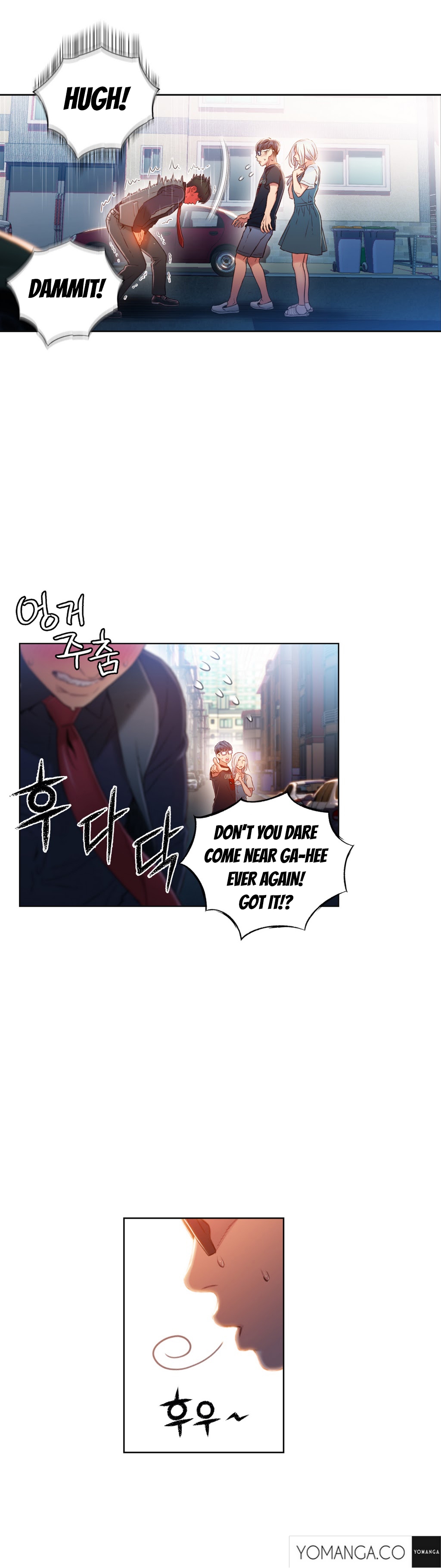 [I Wonsik] Sweet Guy Ch.1-56（英語）（YoManga）（進行中）