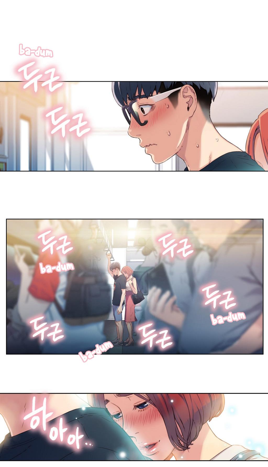 [I Wonsik] Sweet Guy Ch.1-56（英語）（YoManga）（進行中）