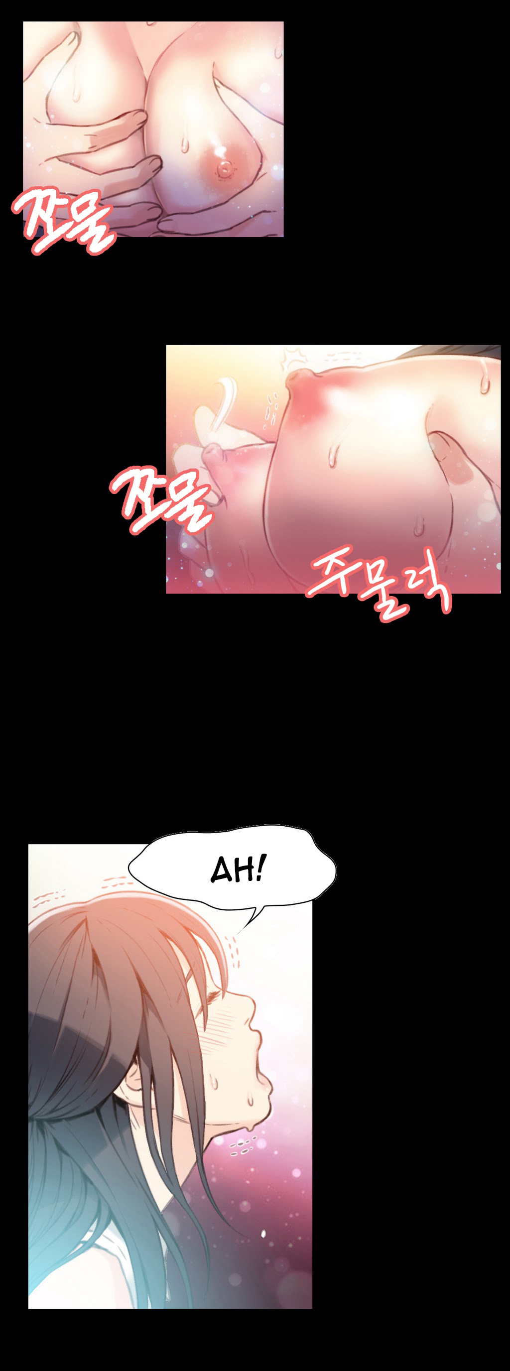 [I Wonsik] Sweet Guy Ch.1-56（英語）（YoManga）（進行中）