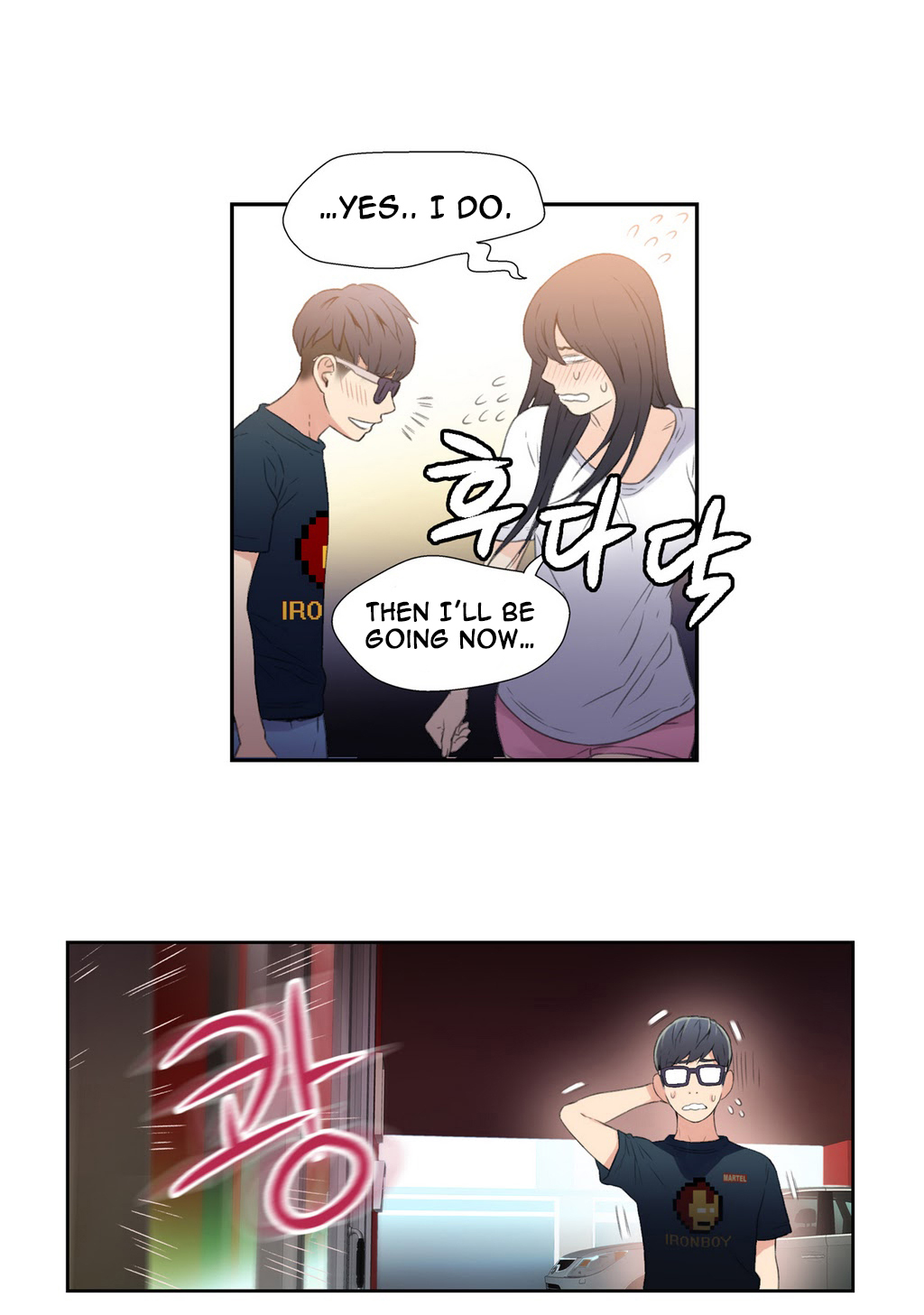 [I Wonsik] Sweet Guy Ch.1-56（英語）（YoManga）（進行中）