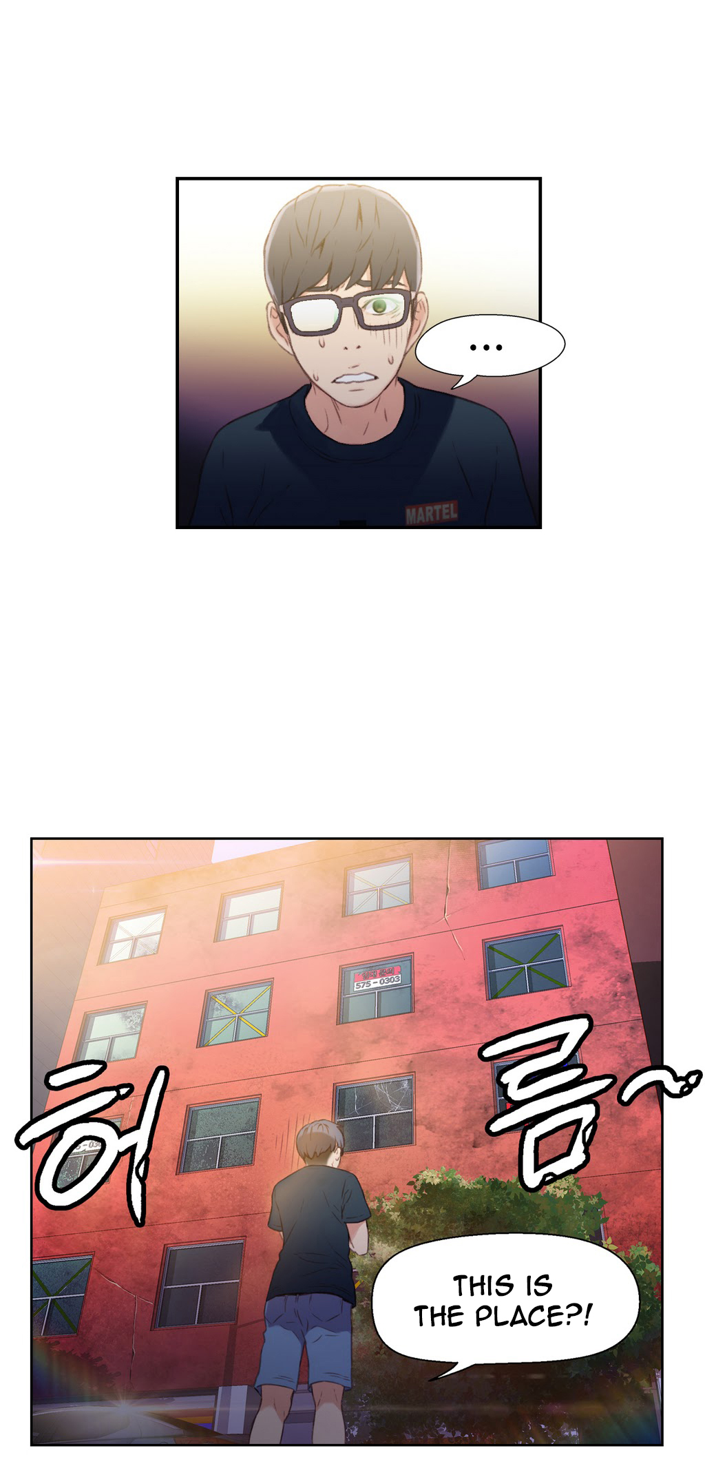 [I Wonsik] Sweet Guy Ch.1-56（英語）（YoManga）（進行中）