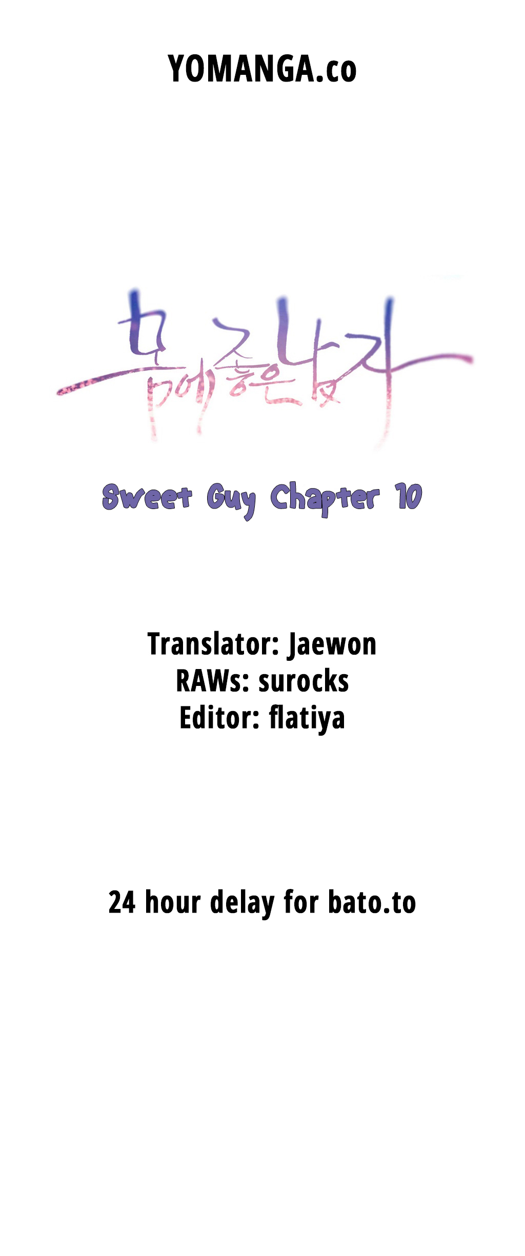 [I Wonsik] Sweet Guy Ch.1-56（英語）（YoManga）（進行中）